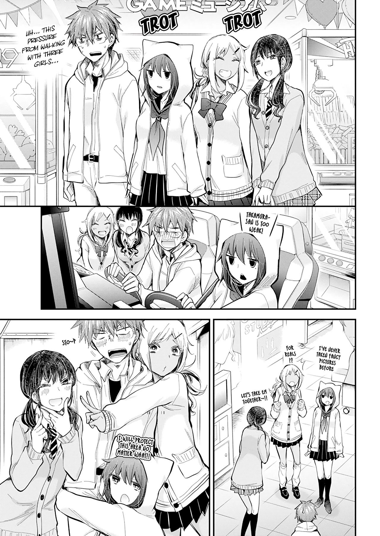 Page 12 of Chapter 103