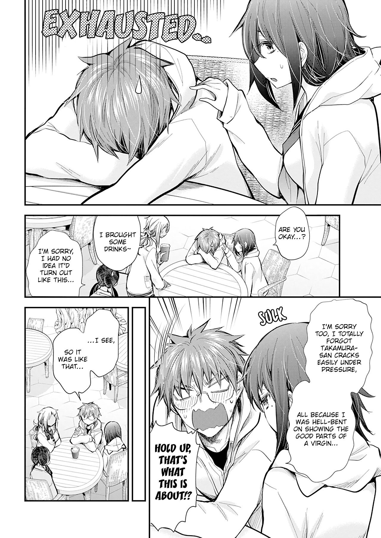 Page 15 of Chapter 103