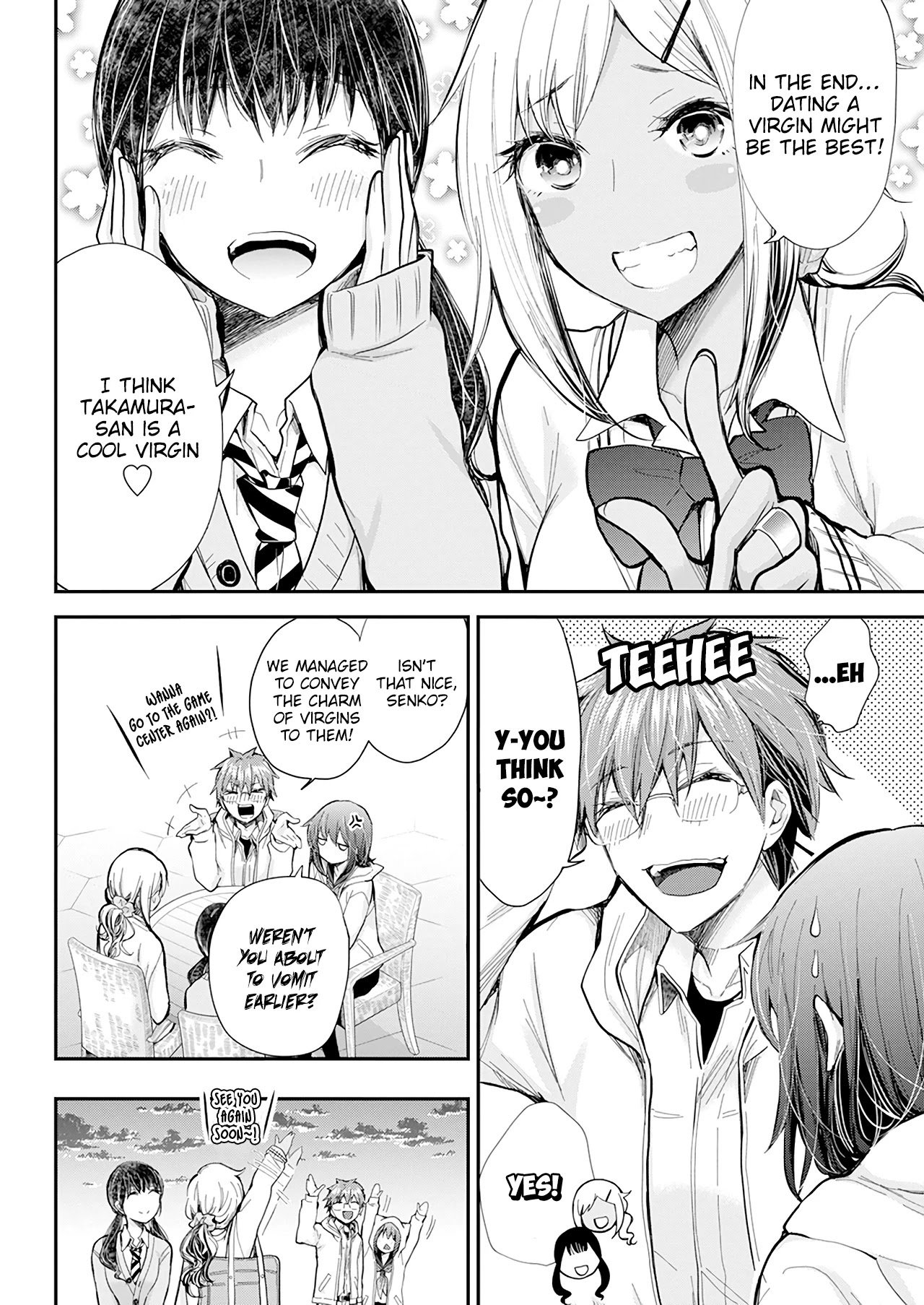 Page 19 of Chapter 103