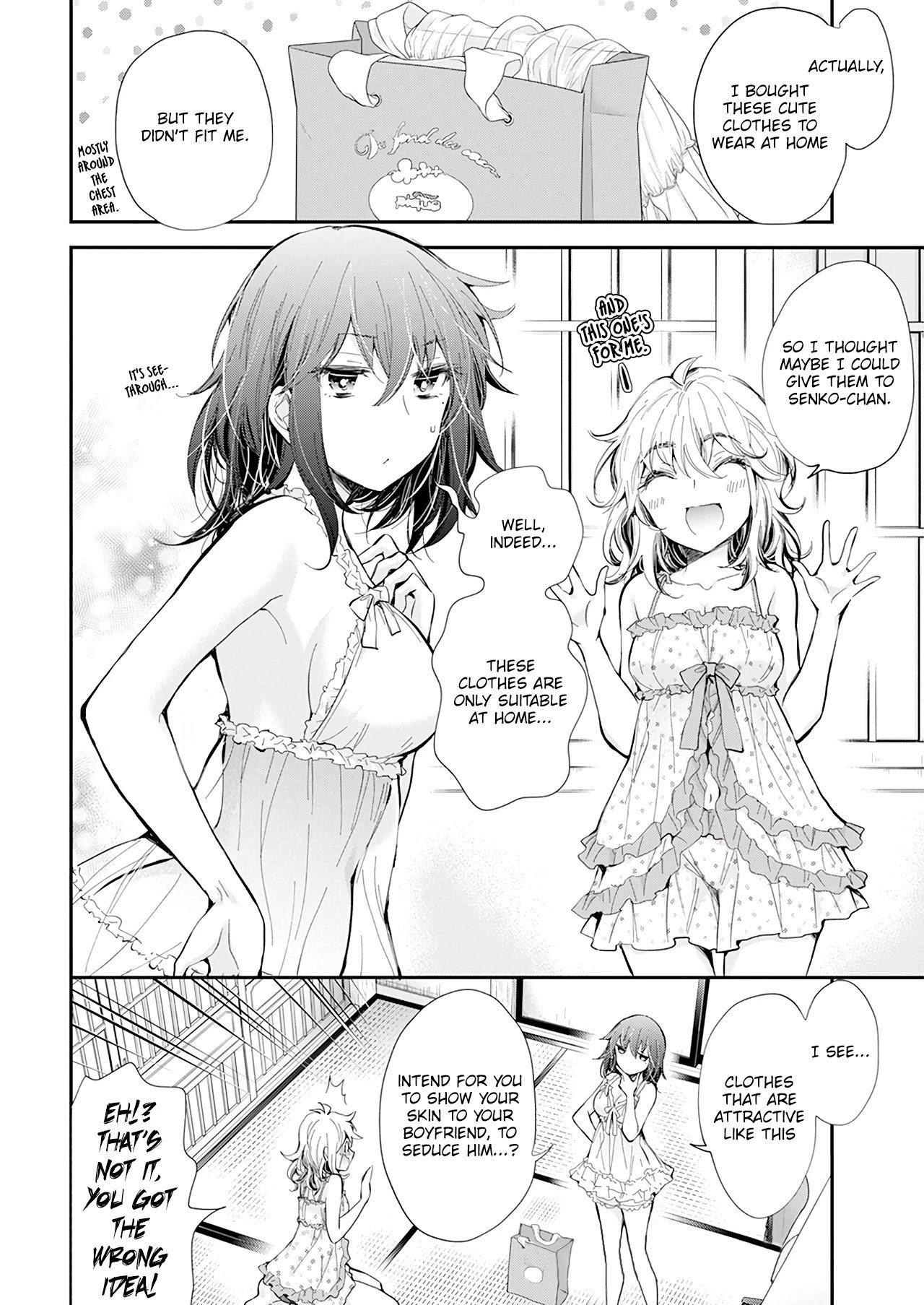 Page 3 of Chapter 104
