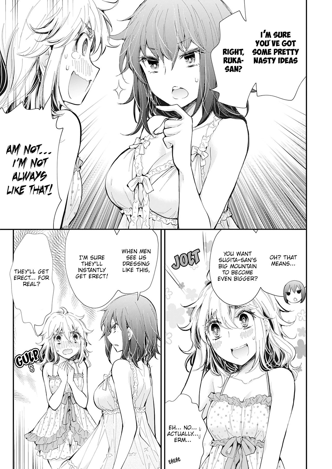 Page 4 of Chapter 104