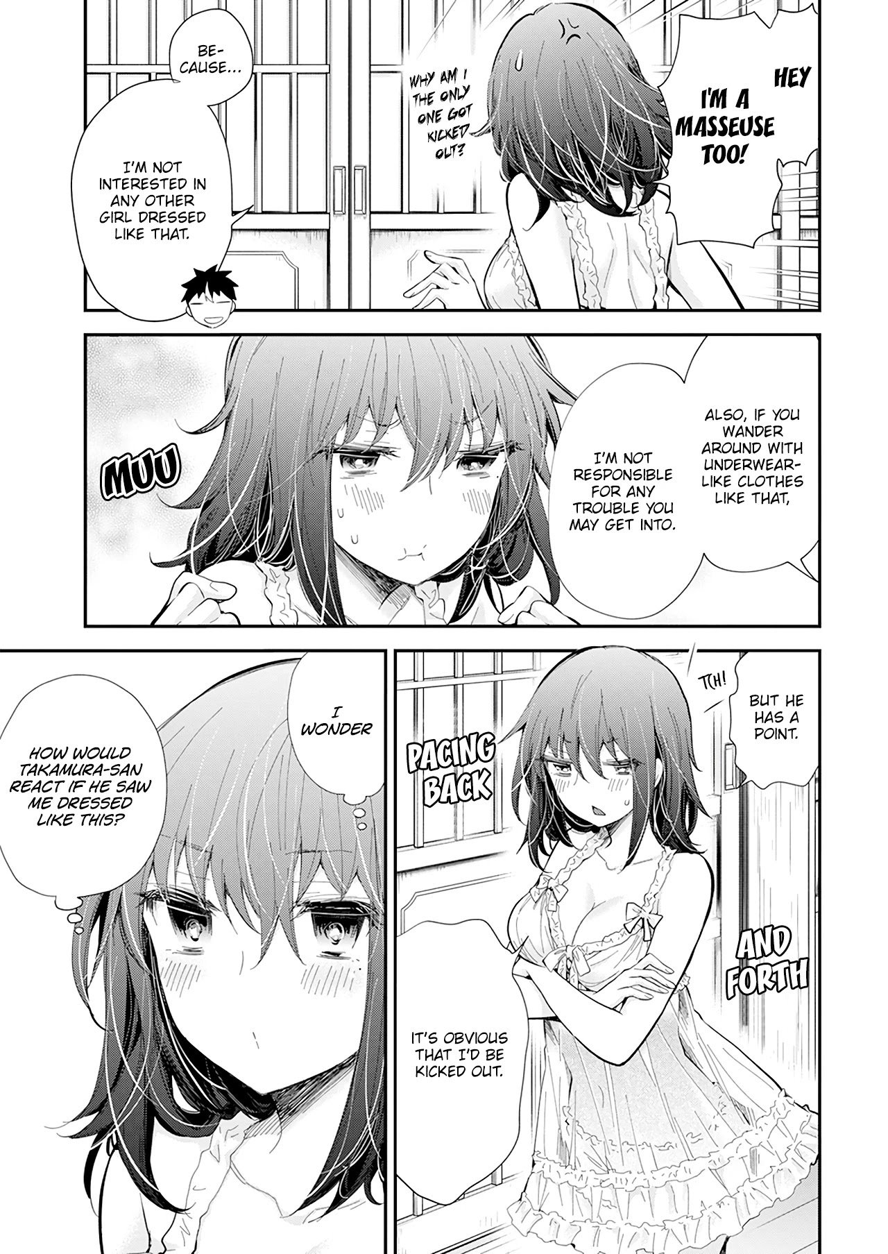 Page 10 of Chapter 104