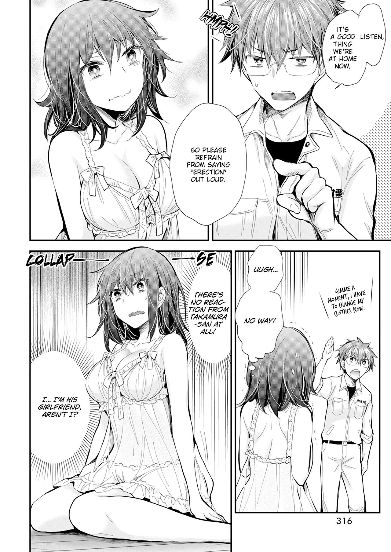 Page 13 of Chapter 104