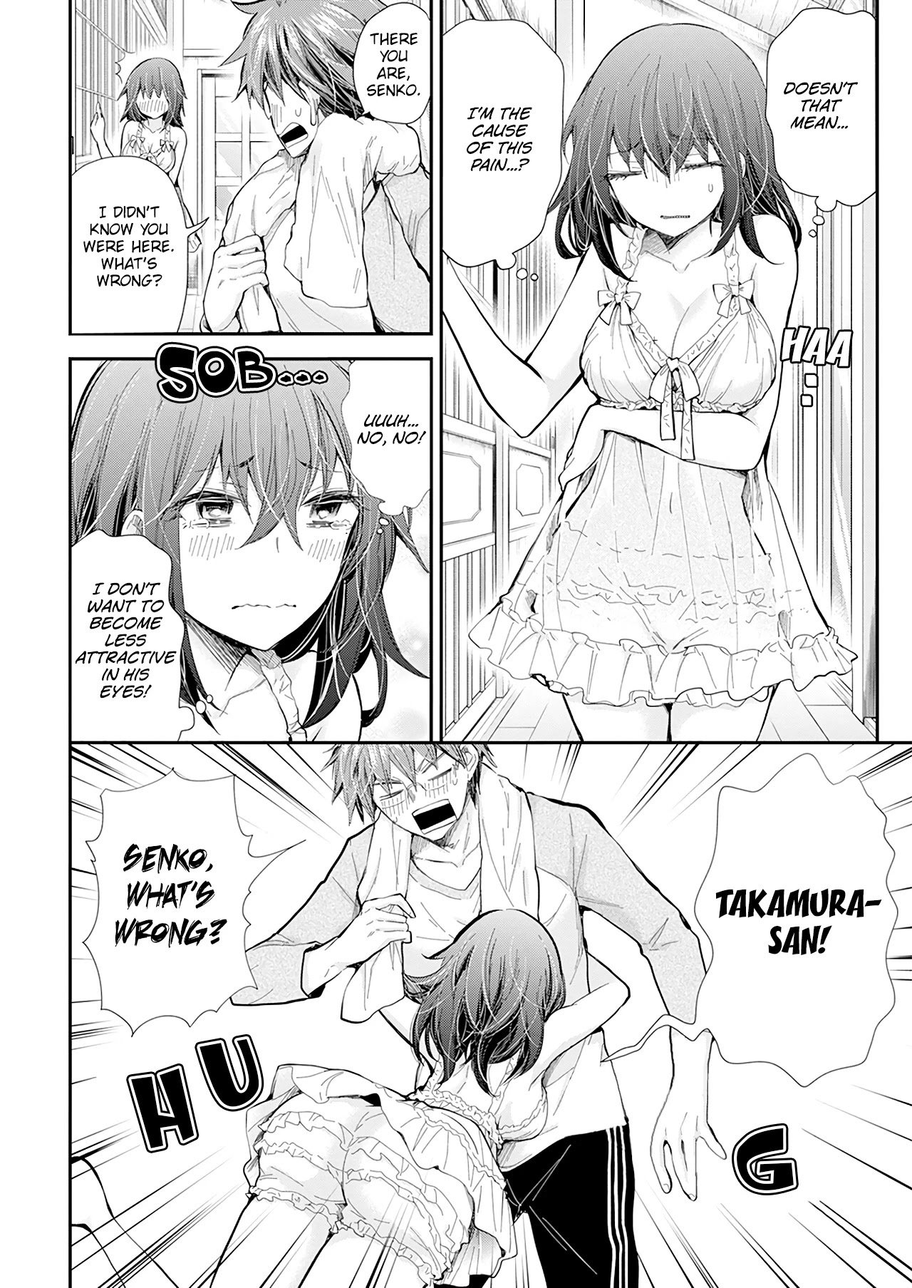 Page 15 of Chapter 104