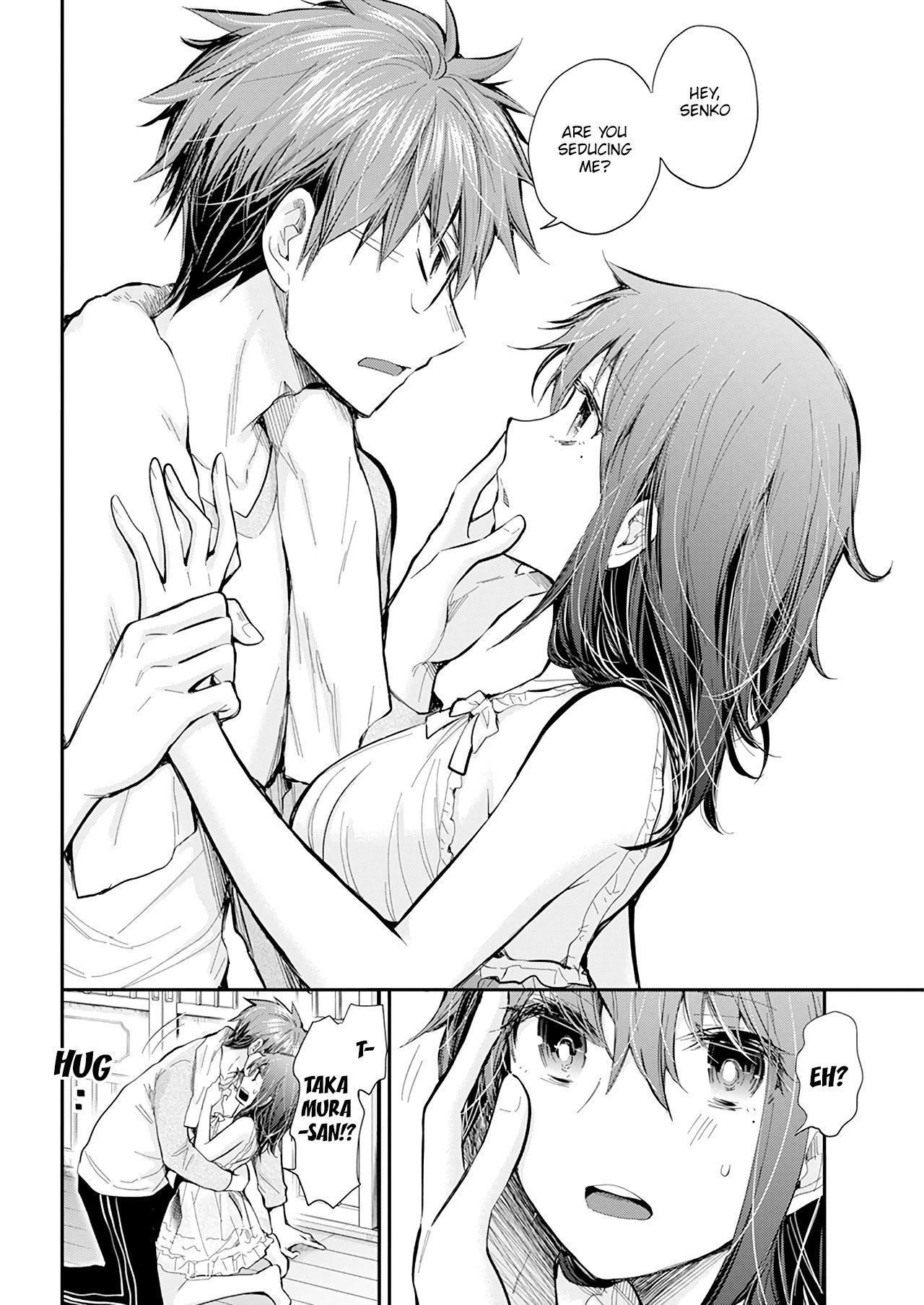 Page 17 of Chapter 104