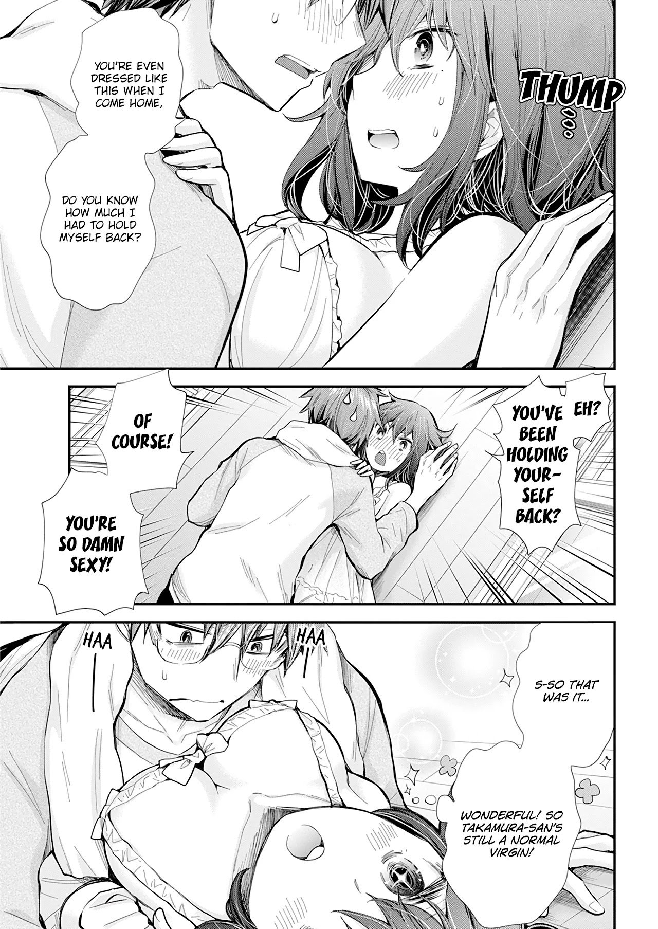 Page 18 of Chapter 104