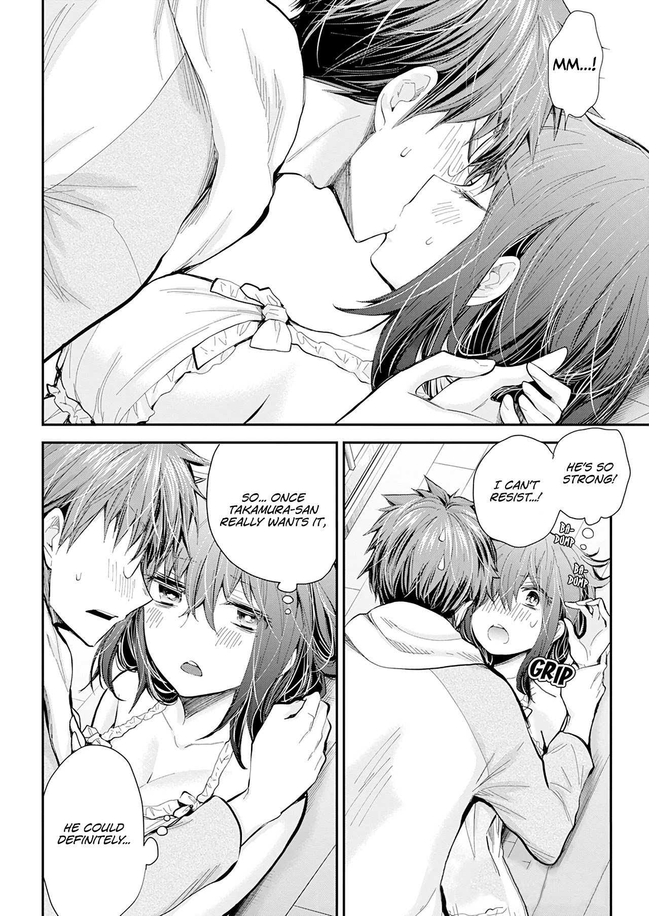 Page 19 of Chapter 104