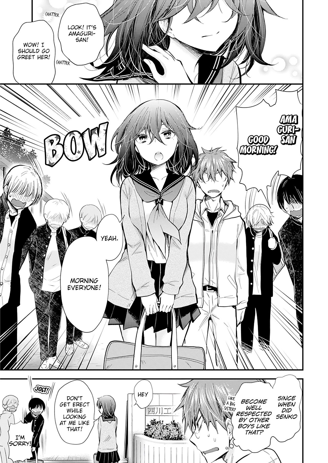 Page 12 of Chapter 105