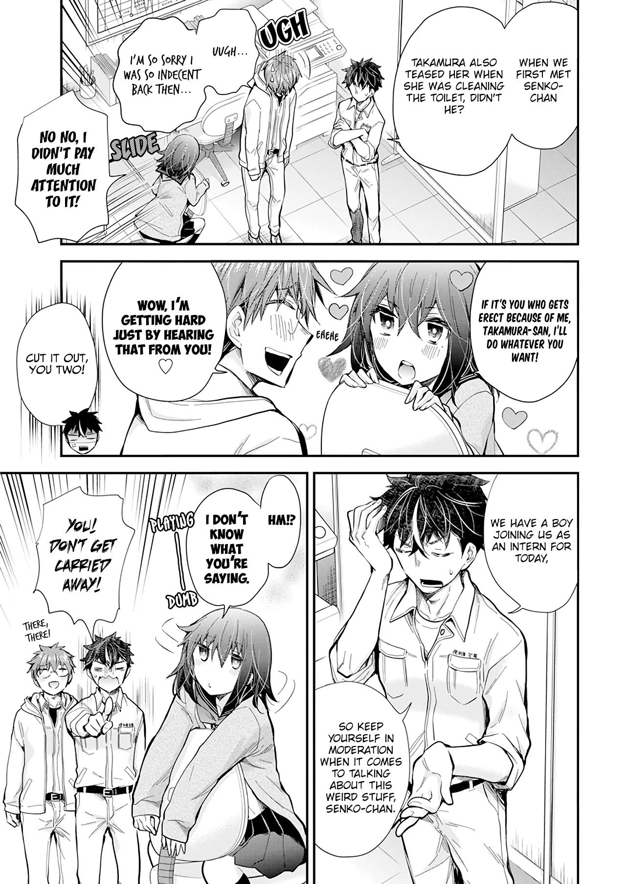Page 14 of Chapter 105