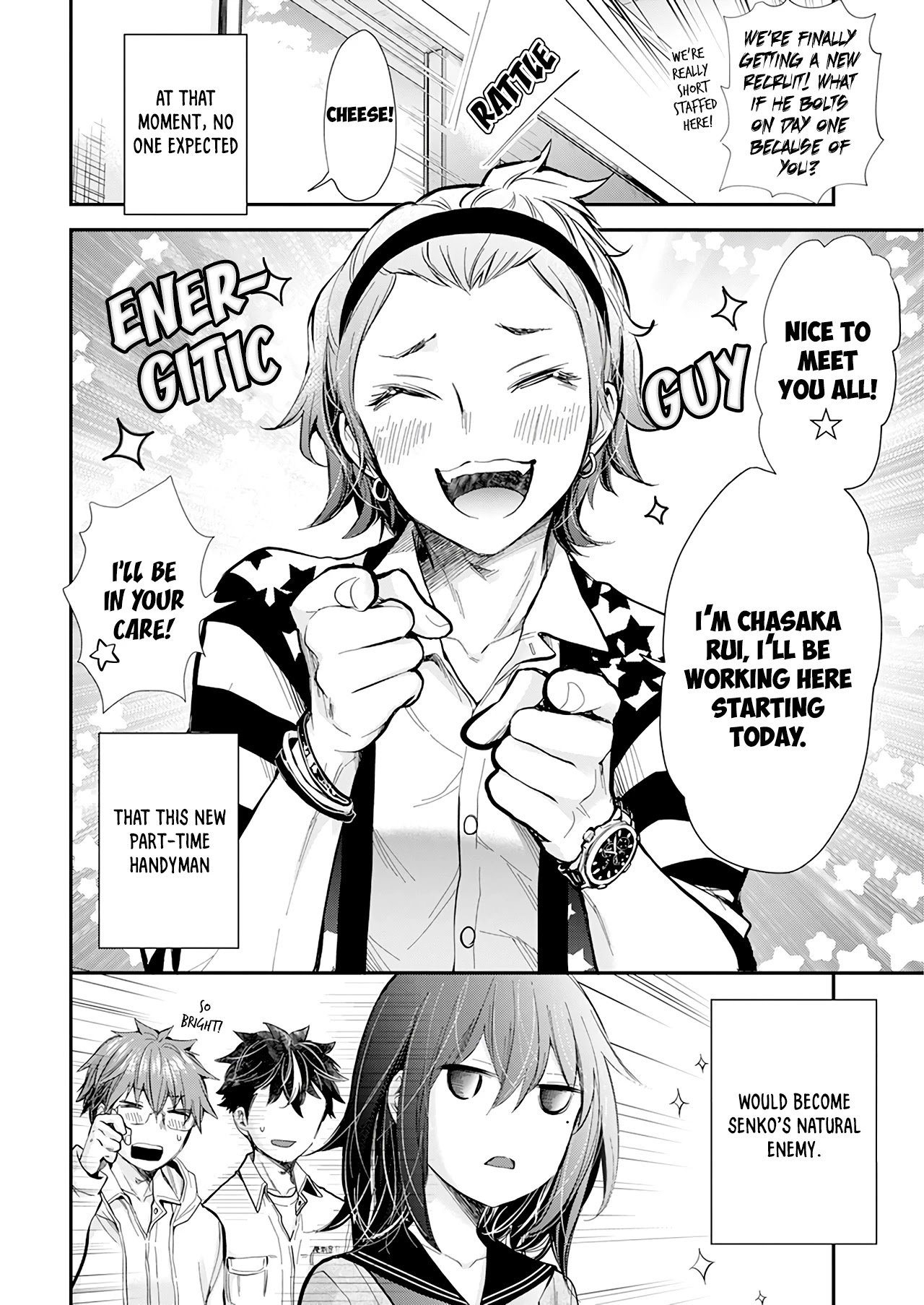 Page 15 of Chapter 105