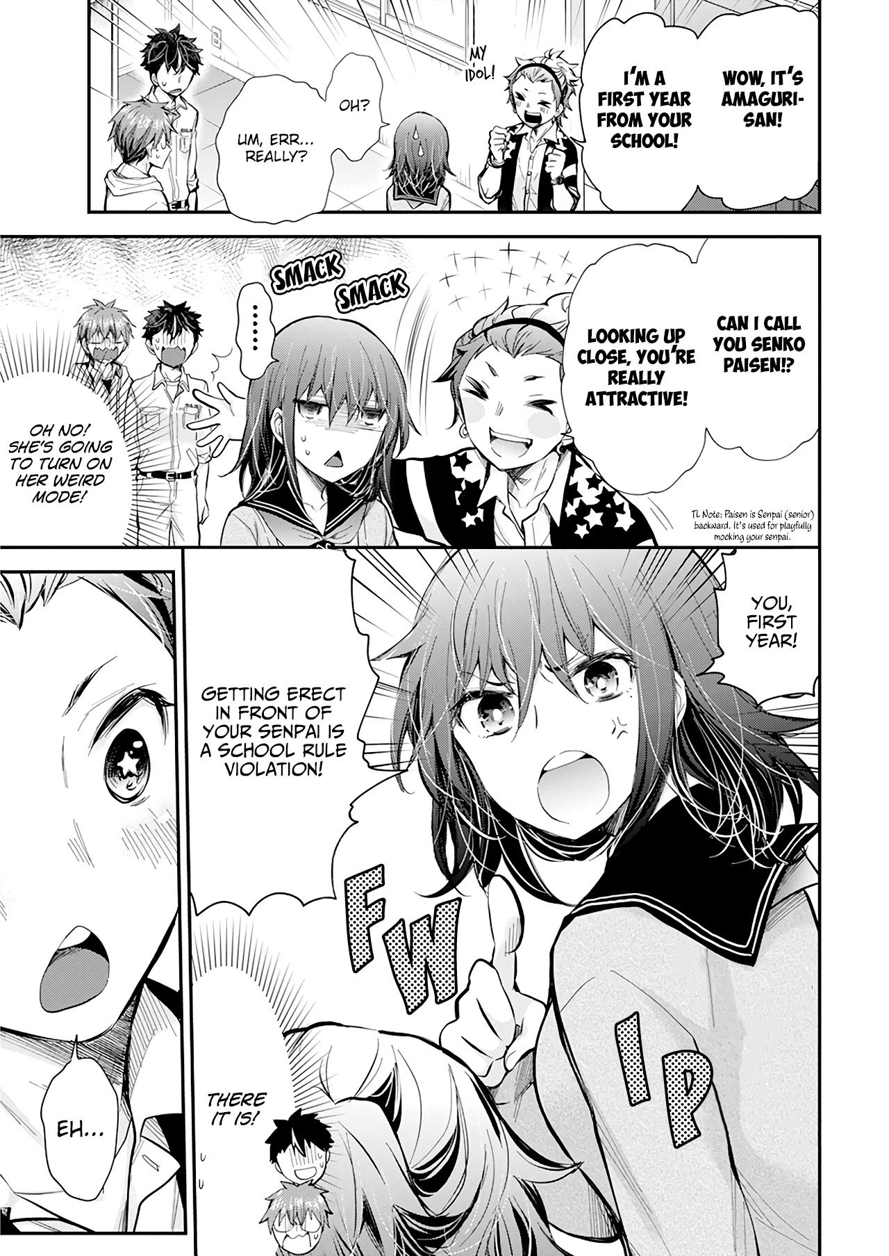 Page 16 of Chapter 105