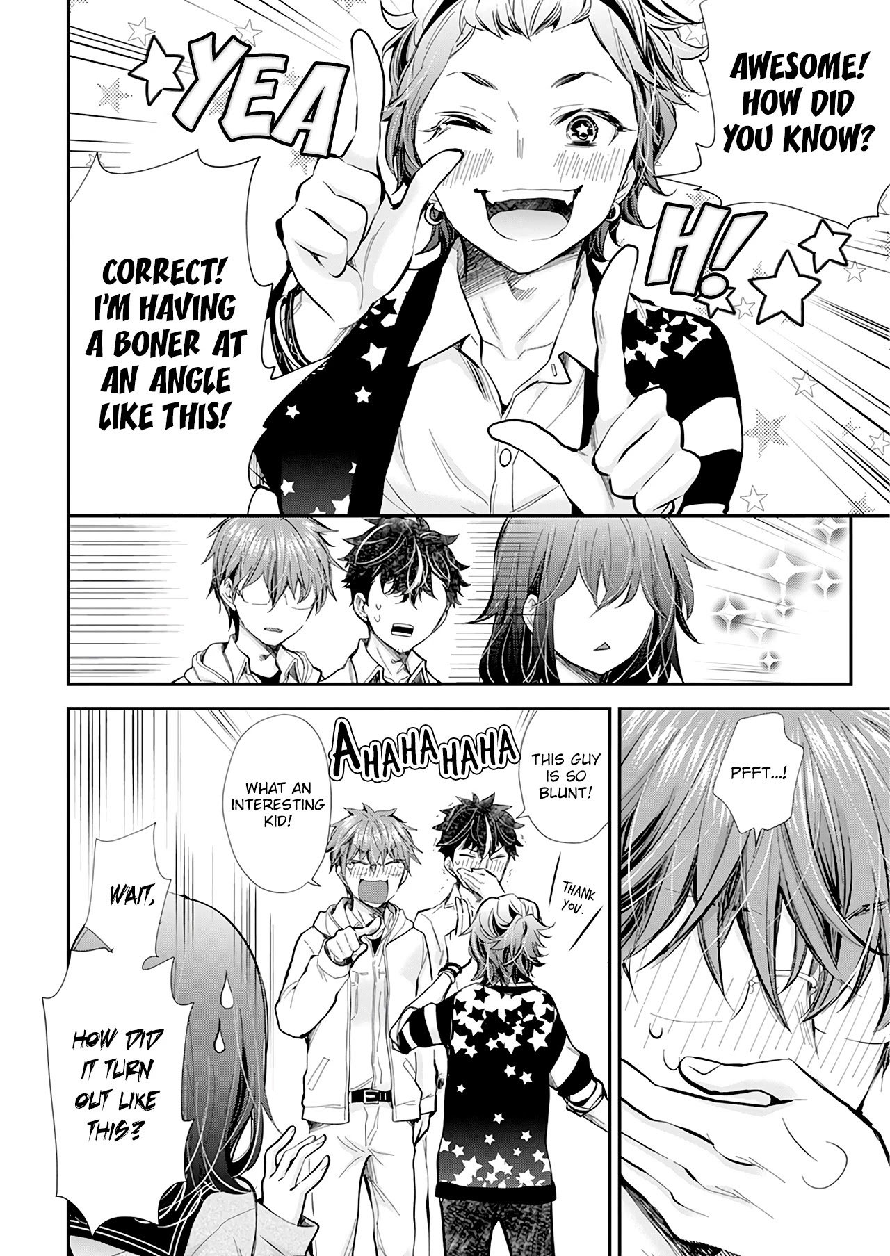 Page 17 of Chapter 105