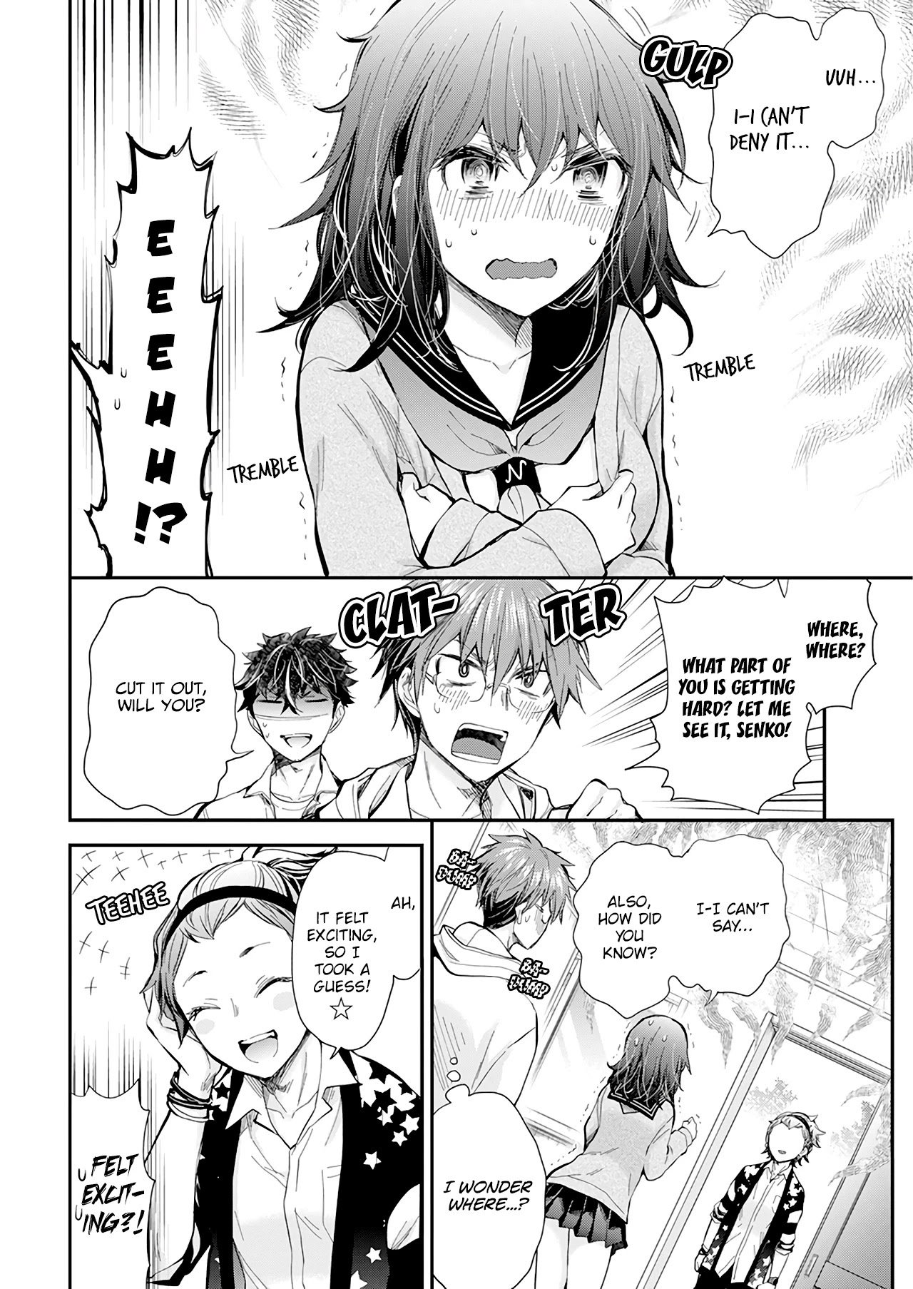 Page 19 of Chapter 105