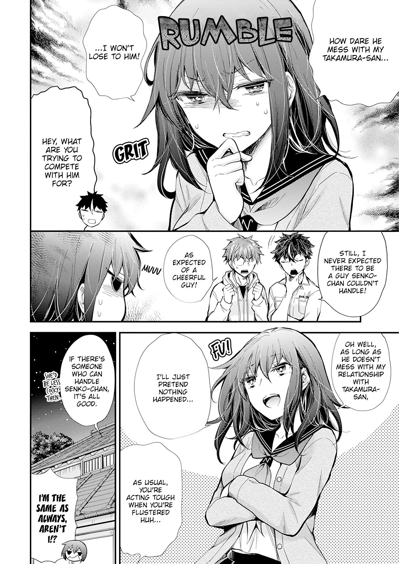 Page 21 of Chapter 105
