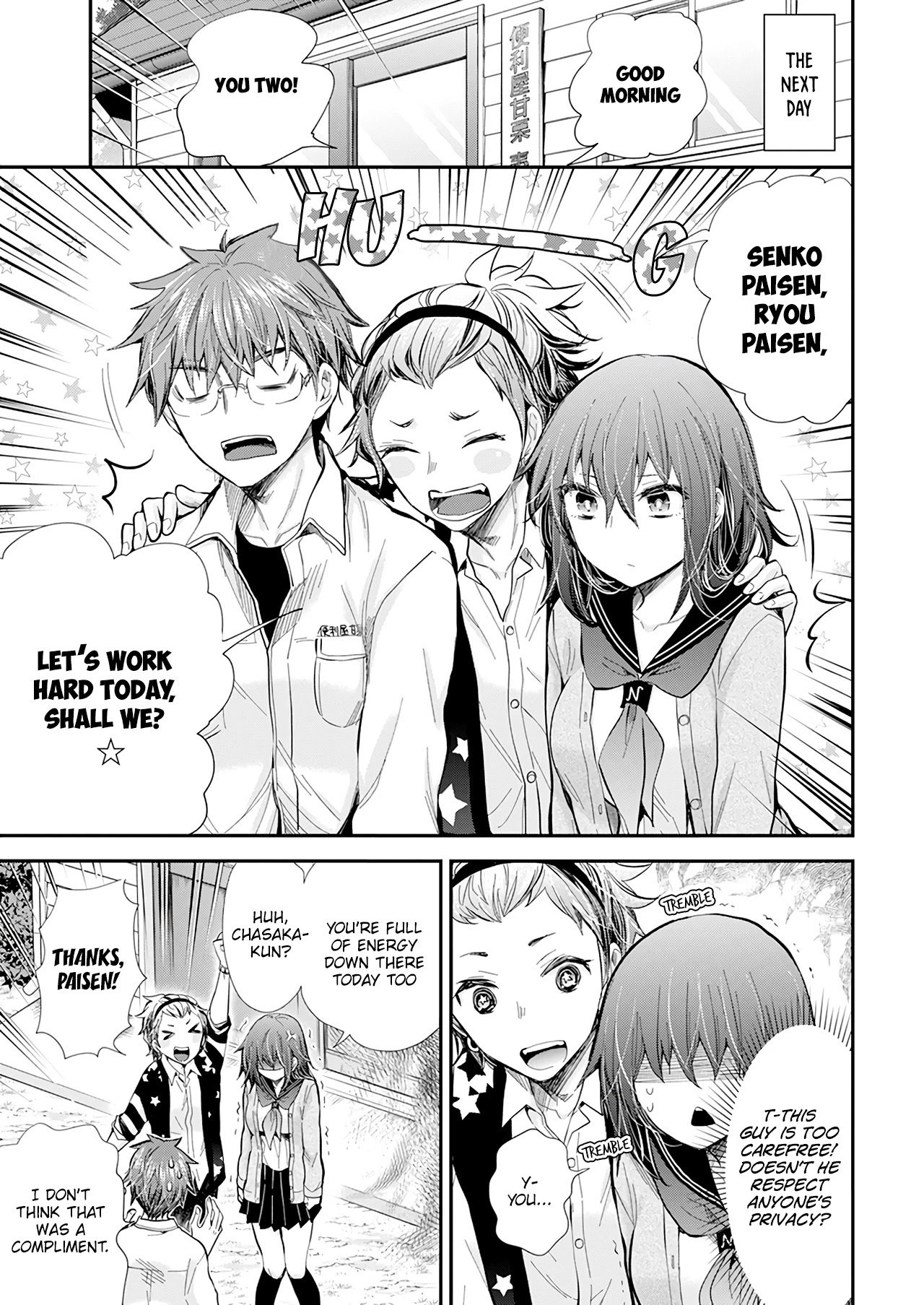 Page 22 of Chapter 105