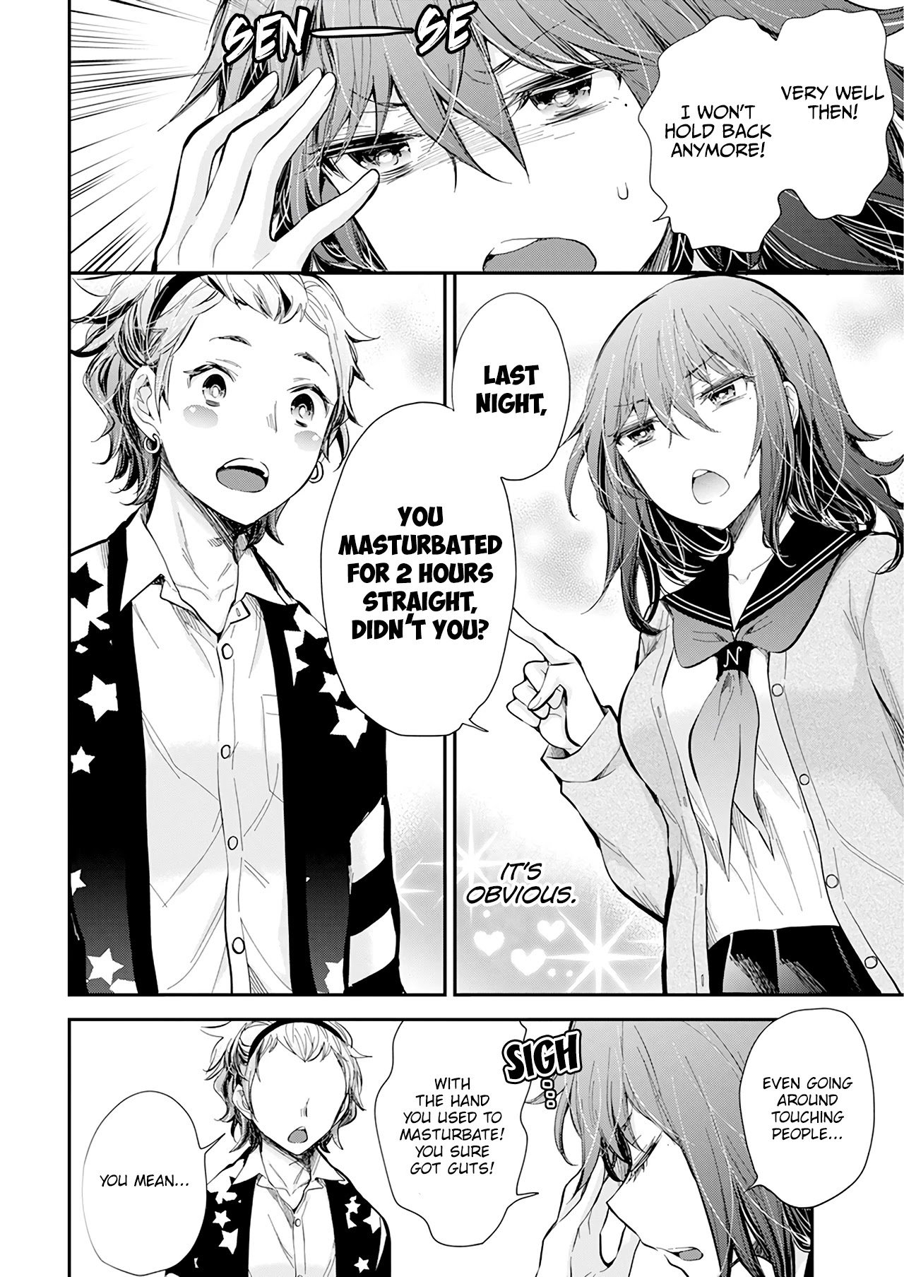 Page 23 of Chapter 105