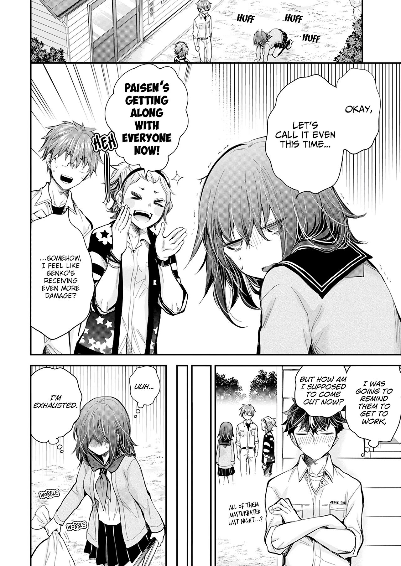Page 27 of Chapter 105