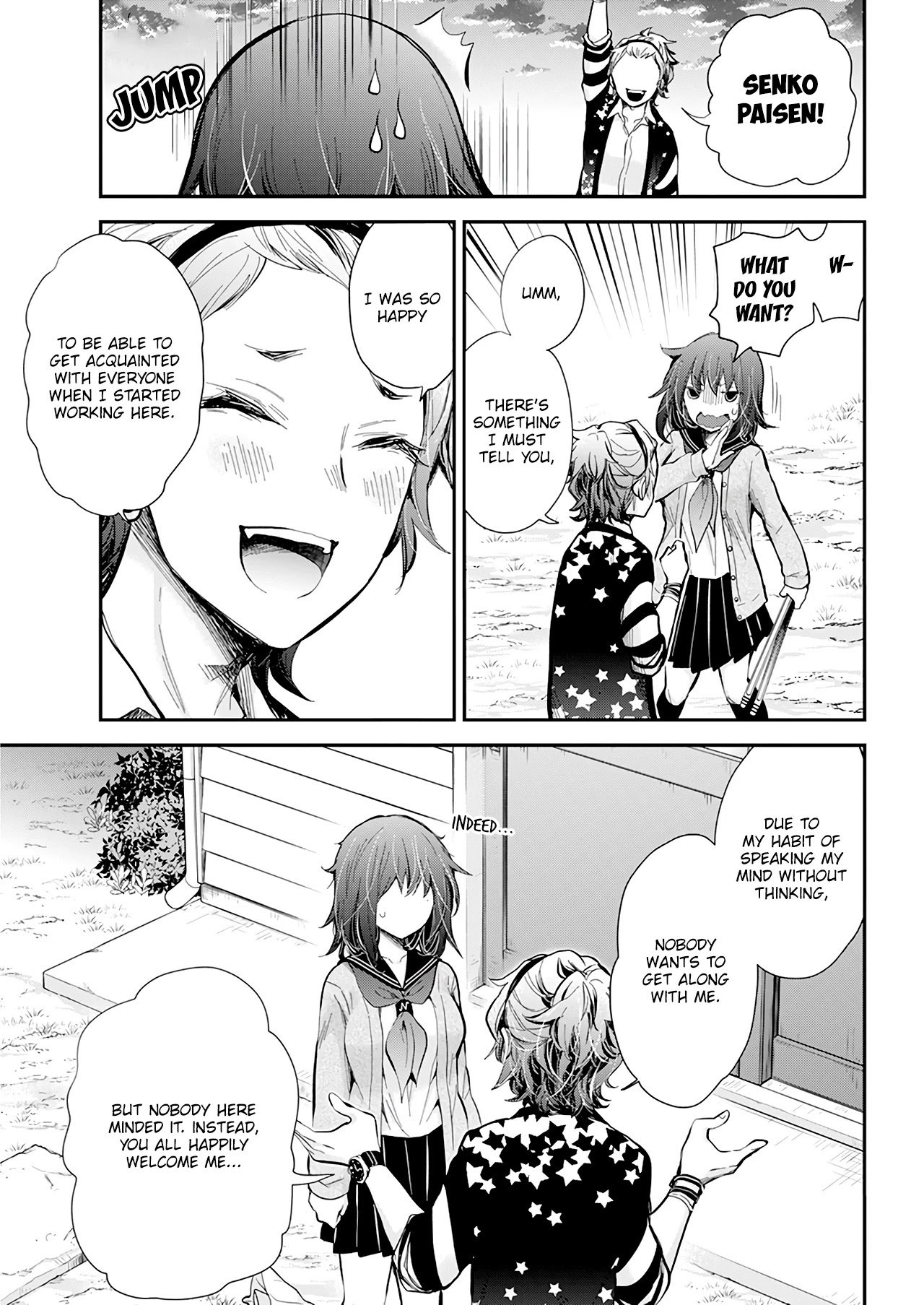 Page 28 of Chapter 105