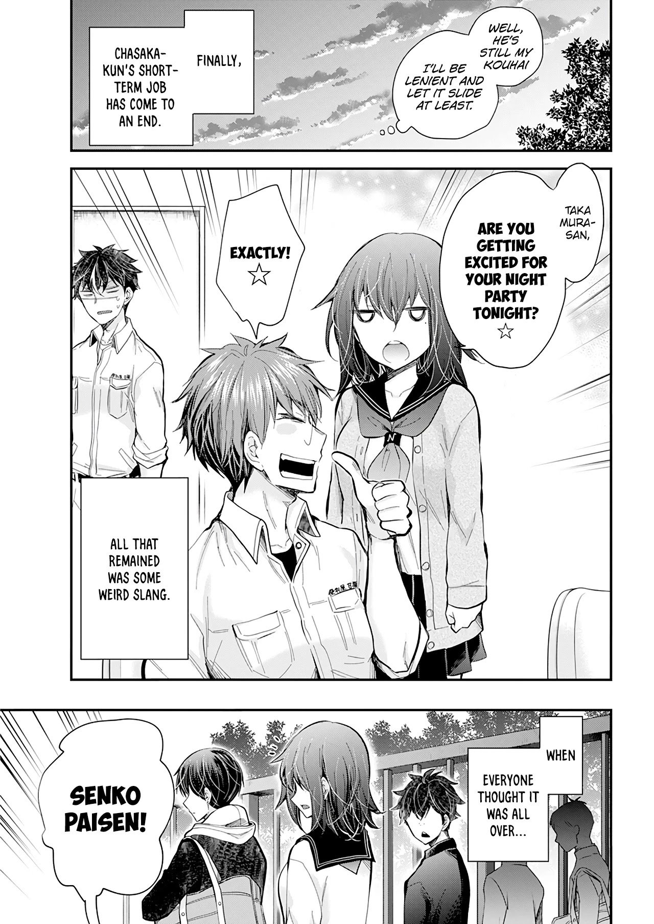 Page 30 of Chapter 105