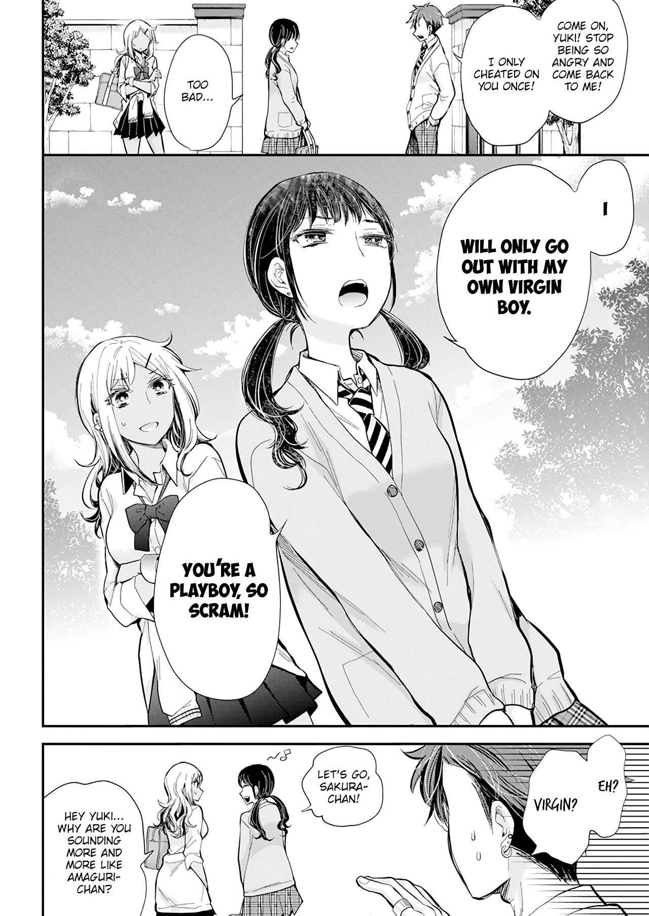 Page 3 of Chapter 106