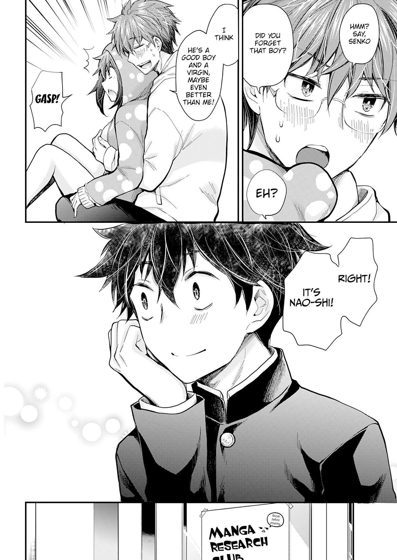 Page 5 of Chapter 106