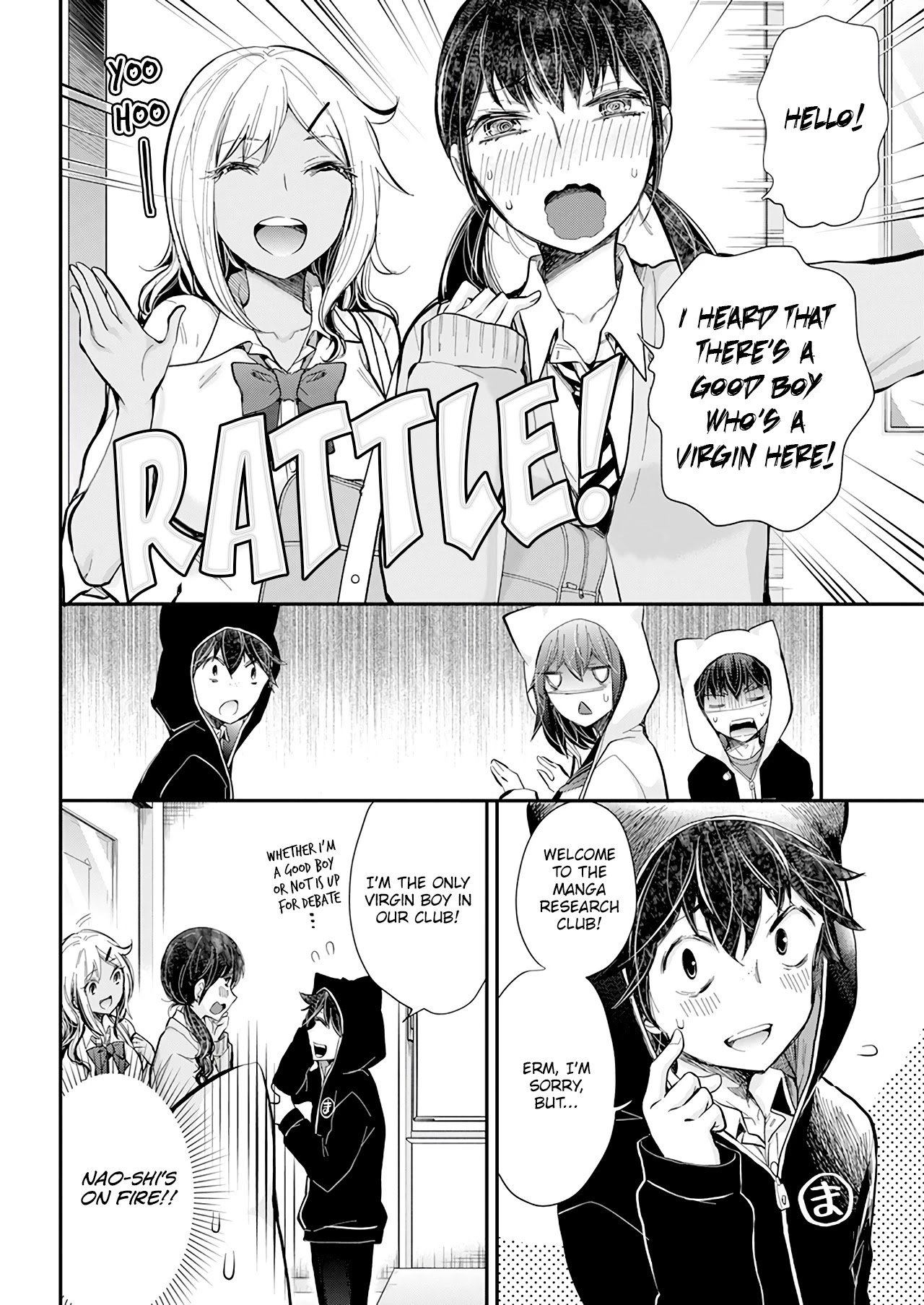 Page 7 of Chapter 106