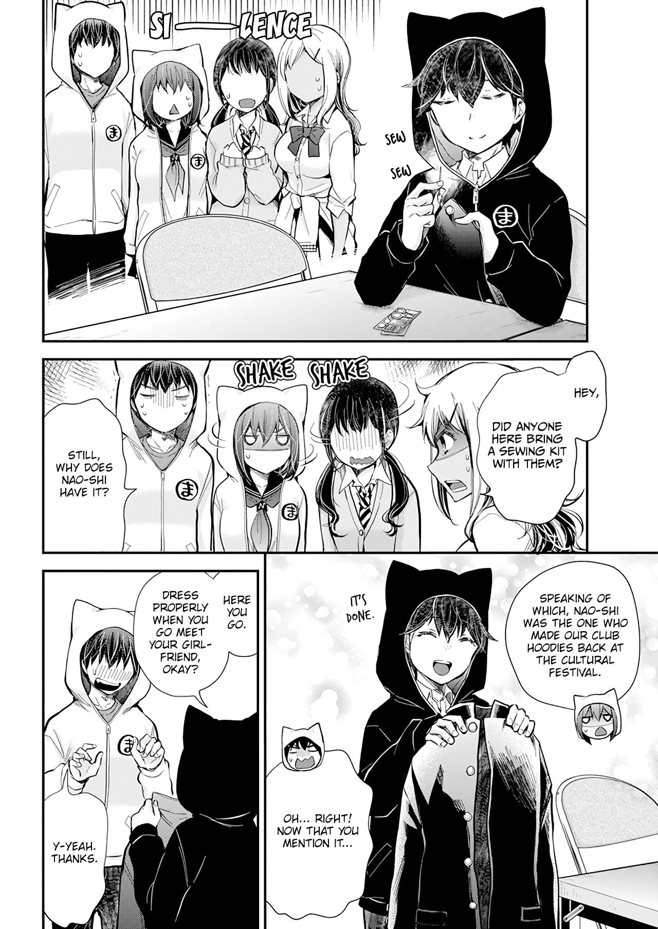 Page 11 of Chapter 106