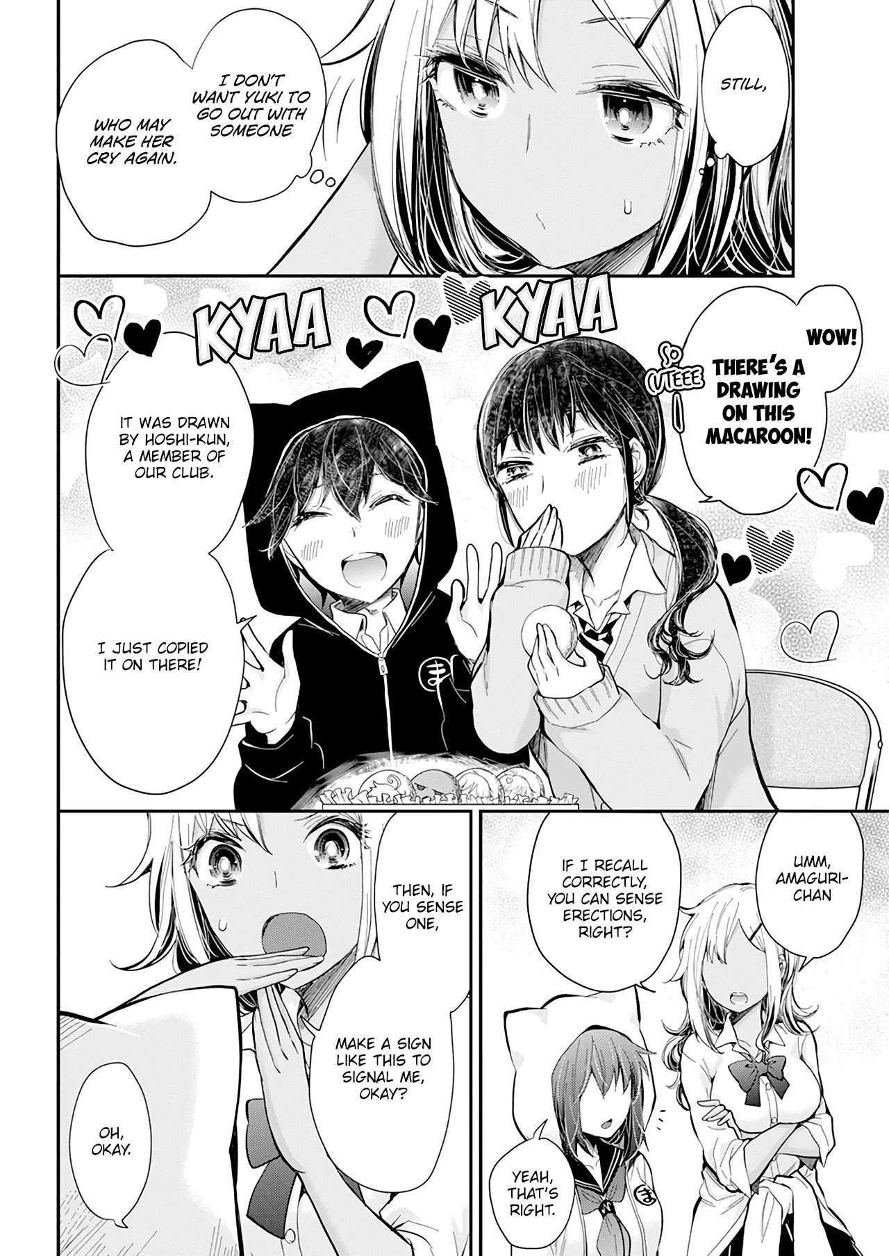 Page 13 of Chapter 106