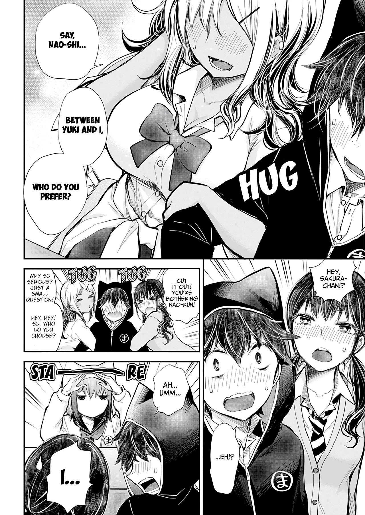 Page 15 of Chapter 106