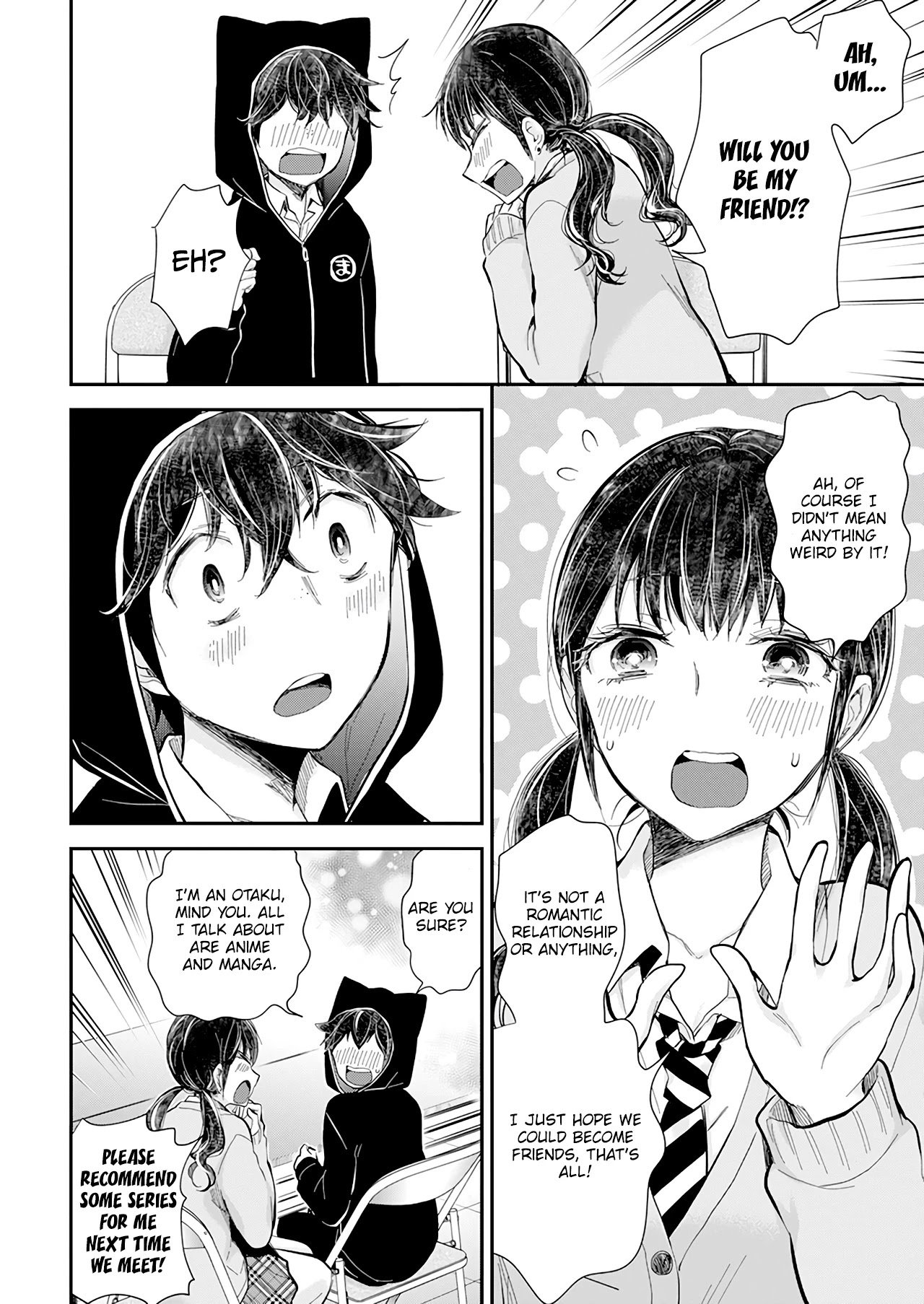 Page 17 of Chapter 106
