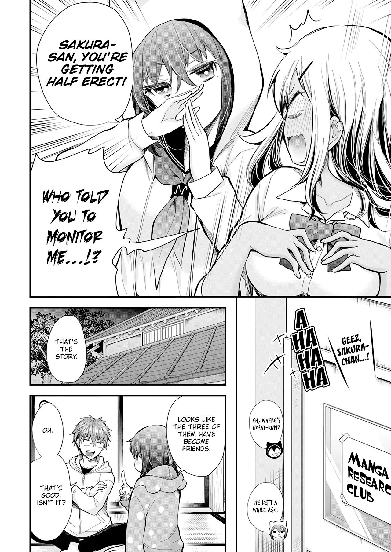 Page 19 of Chapter 106