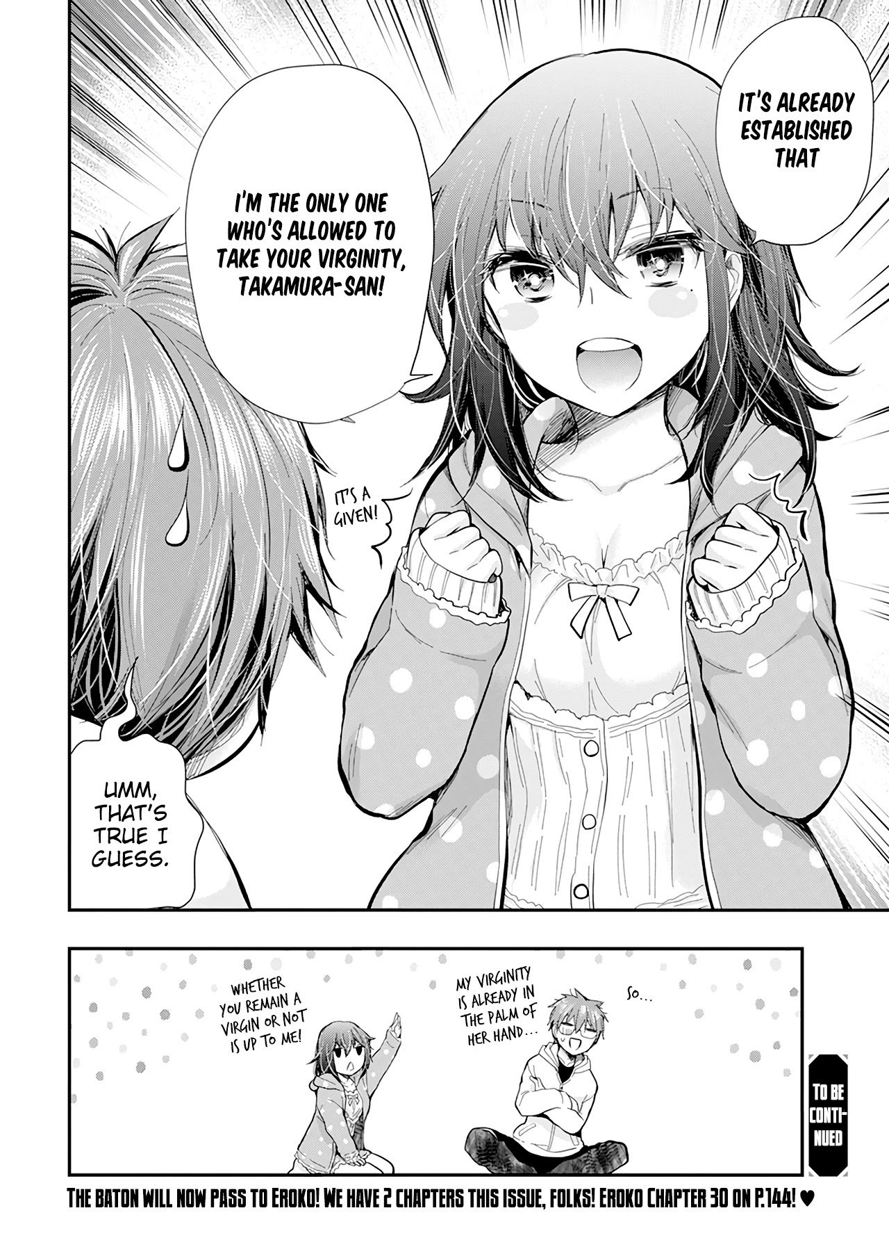 Page 21 of Chapter 106
