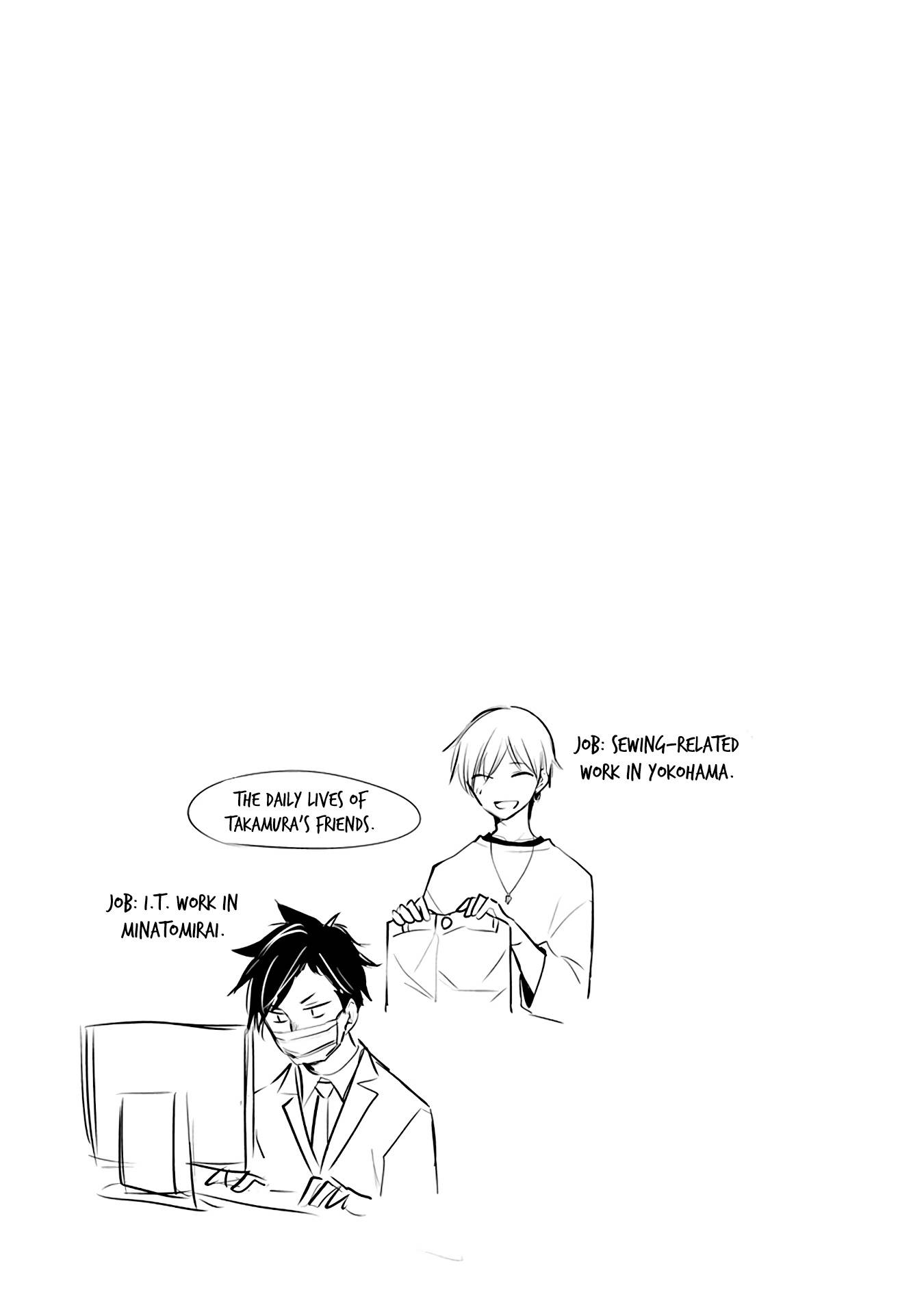 Page 3 of Chapter 107.5