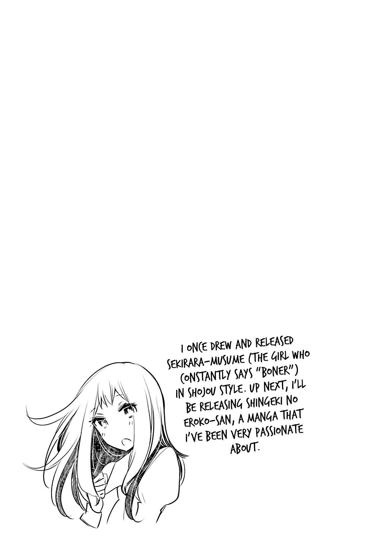 Page 8 of Chapter 107.5