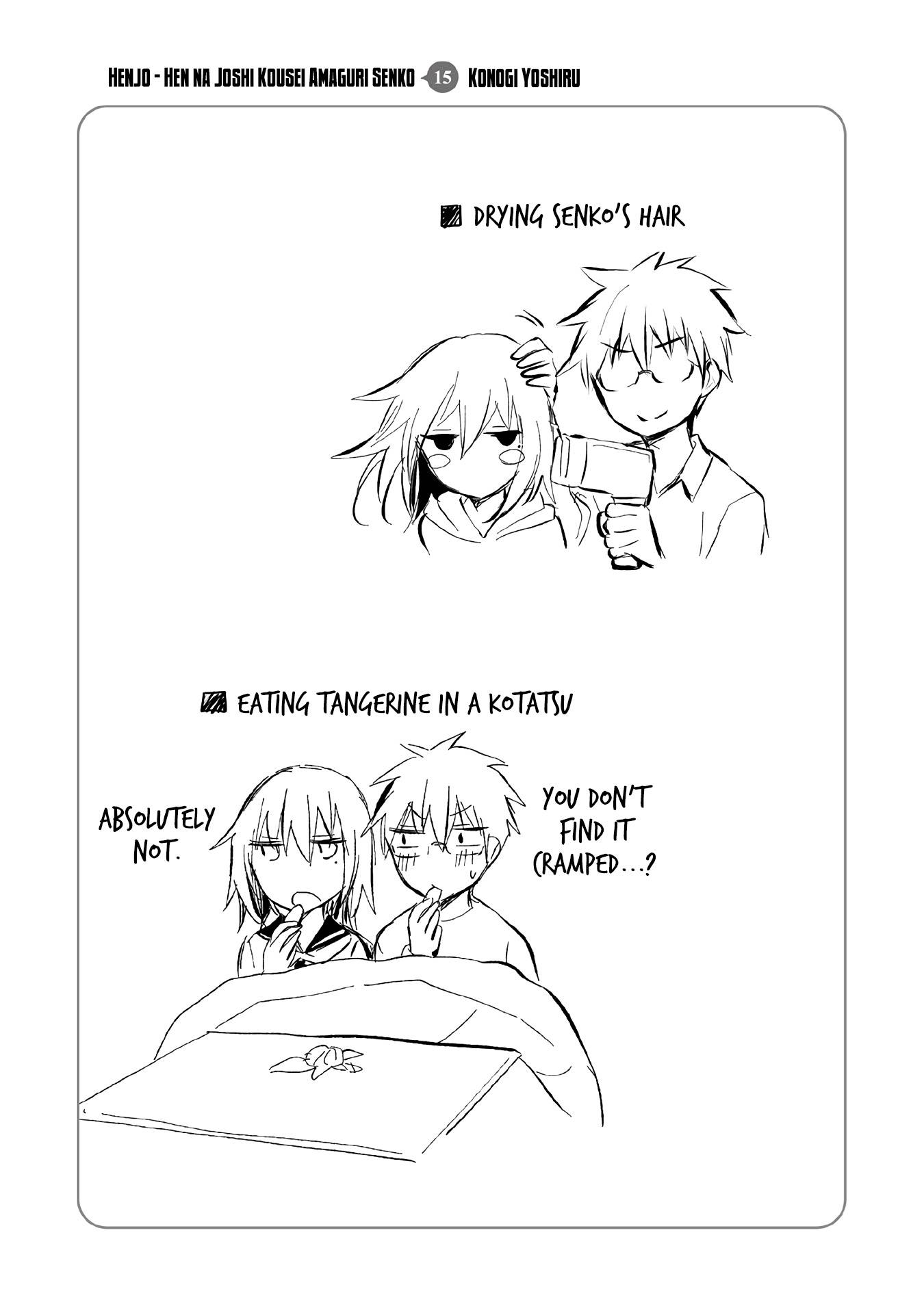 Page 9 of Chapter 107.5