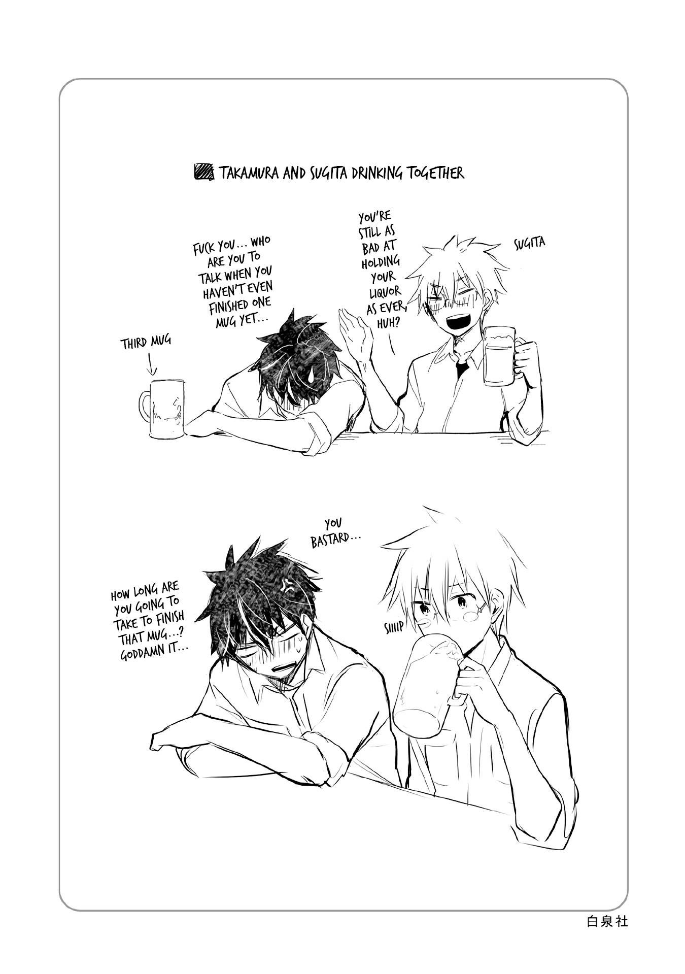 Page 10 of Chapter 107.5