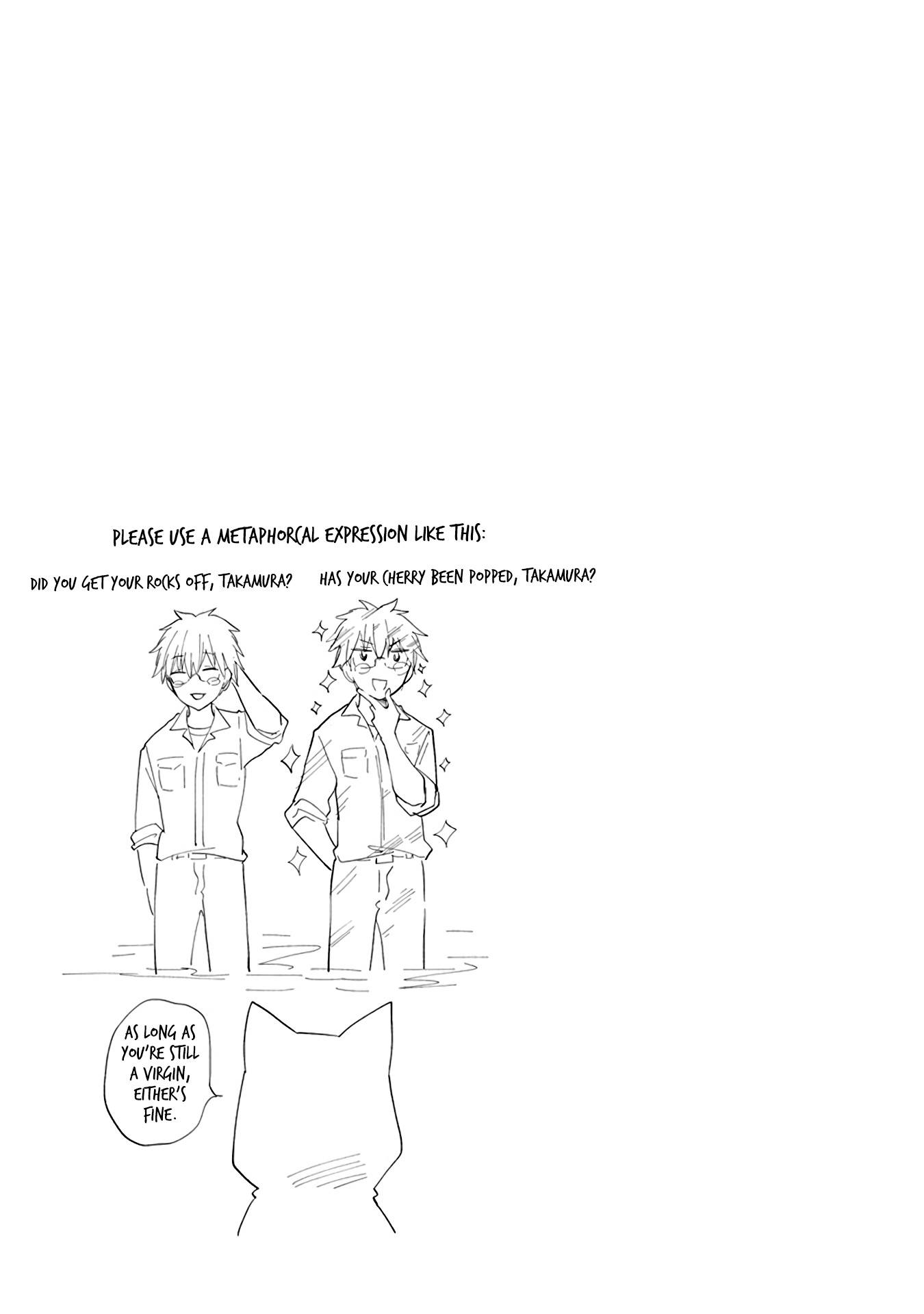 Page 13 of Chapter 107.5