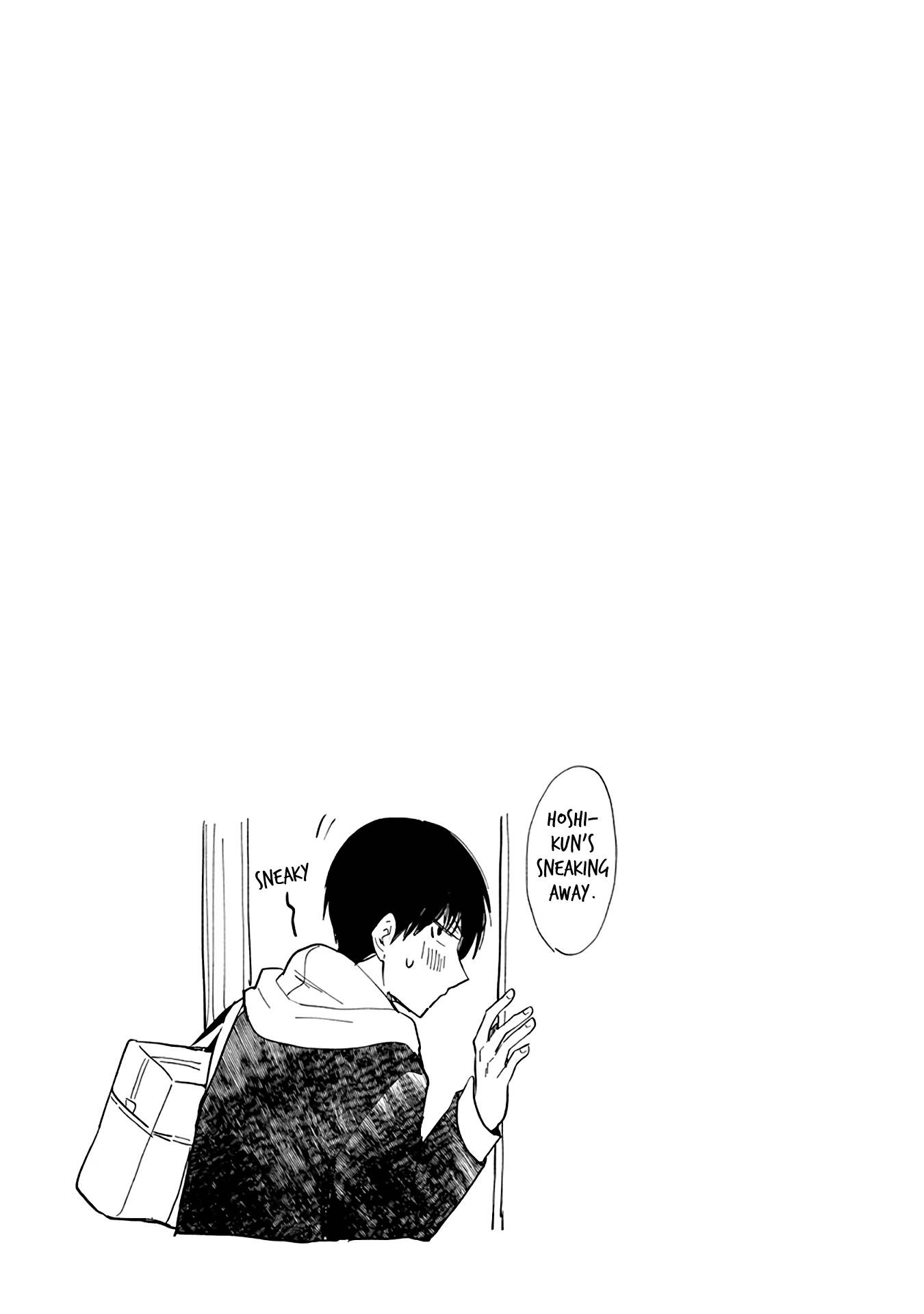 Page 16 of Chapter 107.5