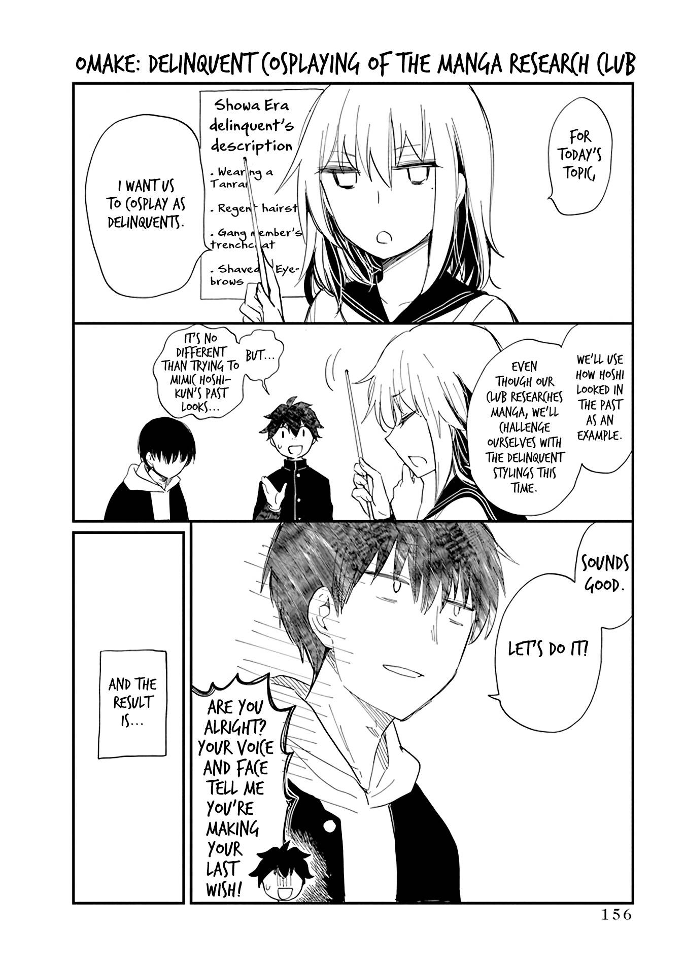 Page 18 of Chapter 107.5