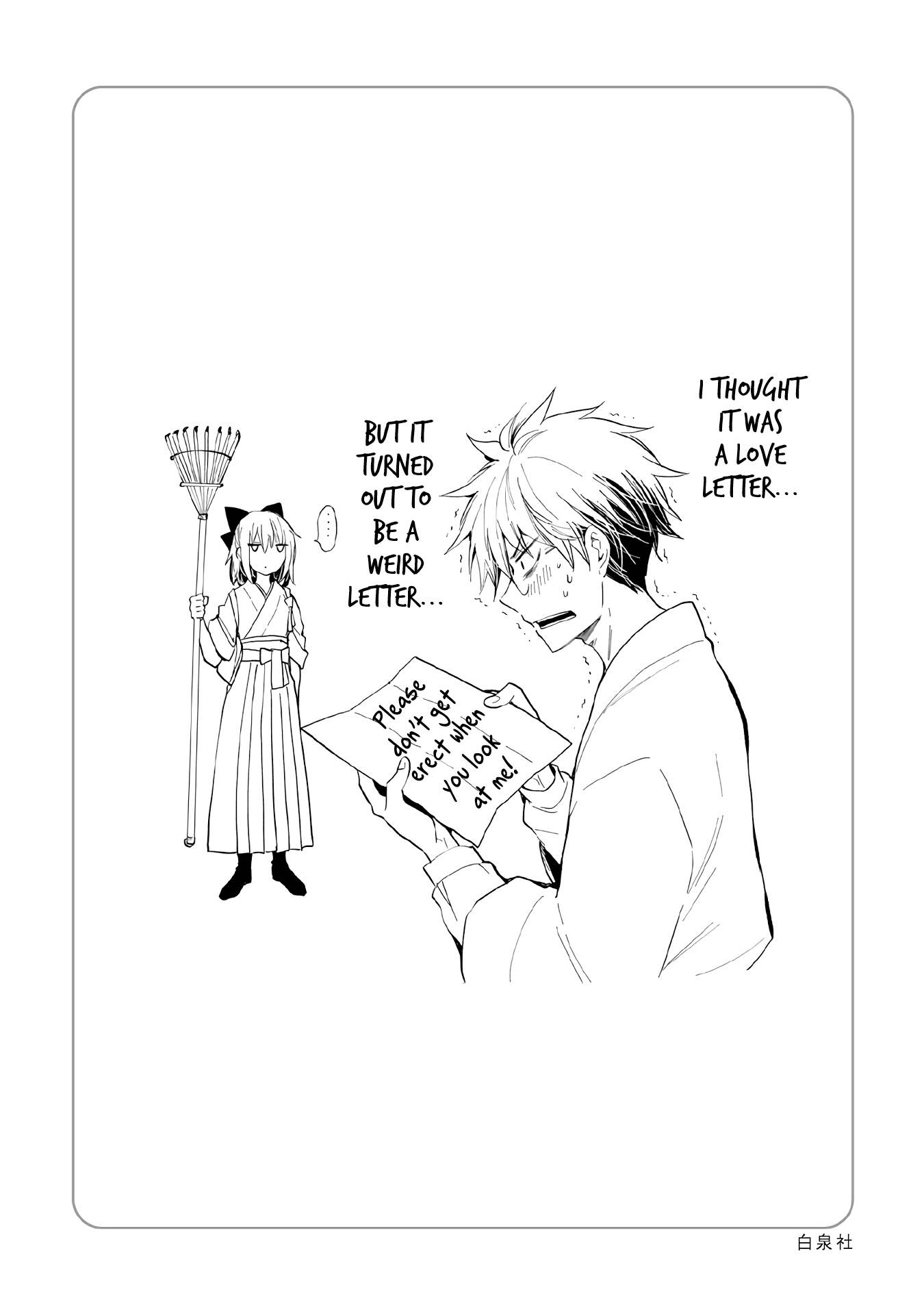 Page 21 of Chapter 107.5