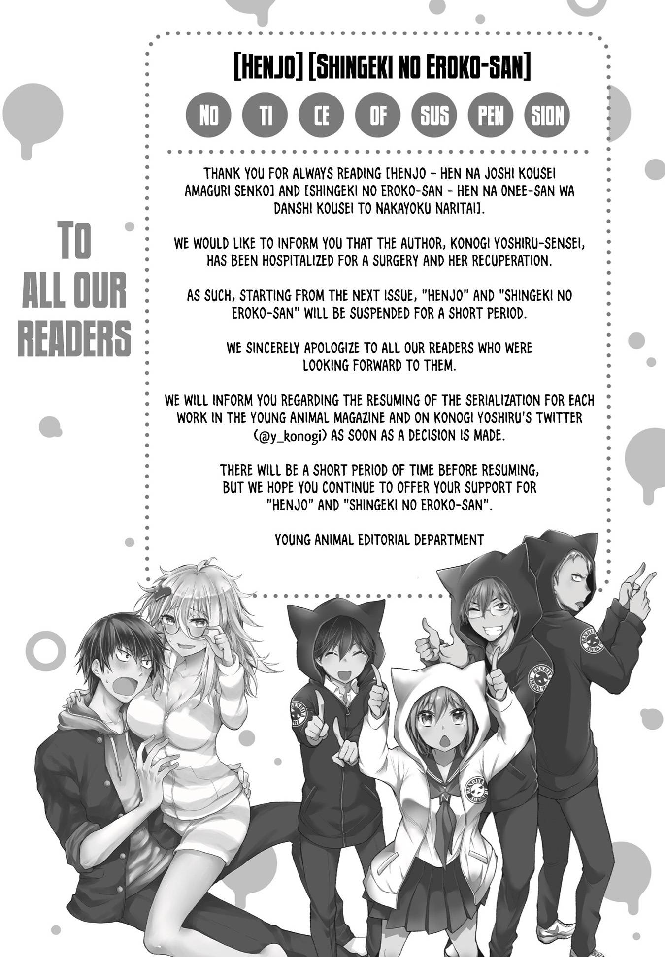 Page 26 of Chapter 107.5