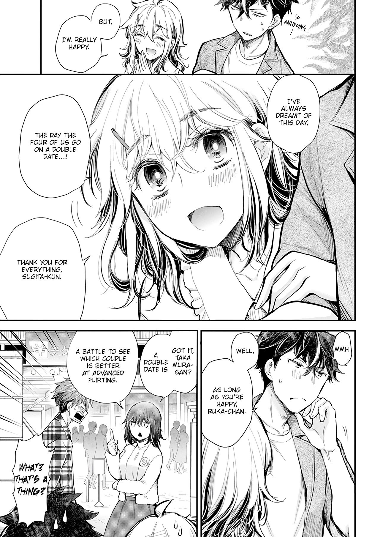 Page 5 of Chapter 107