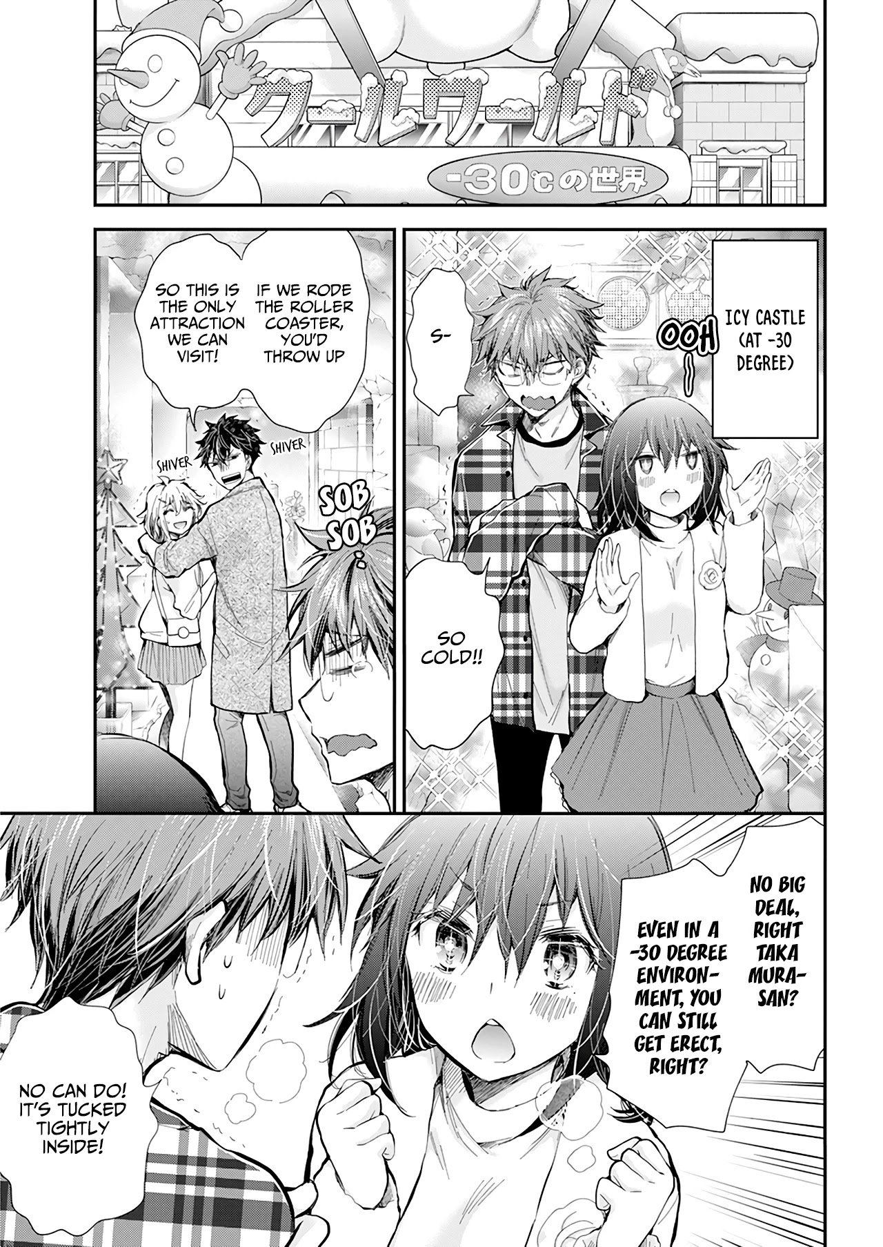 Page 7 of Chapter 107