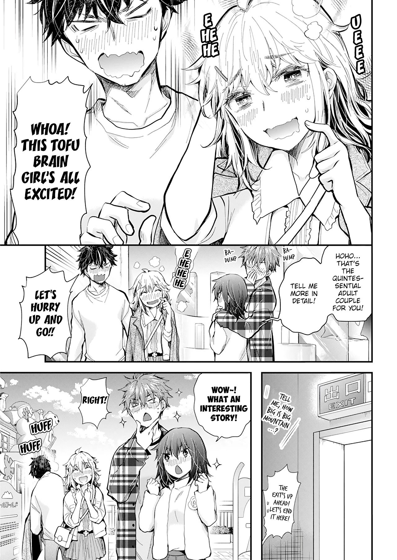 Page 9 of Chapter 107