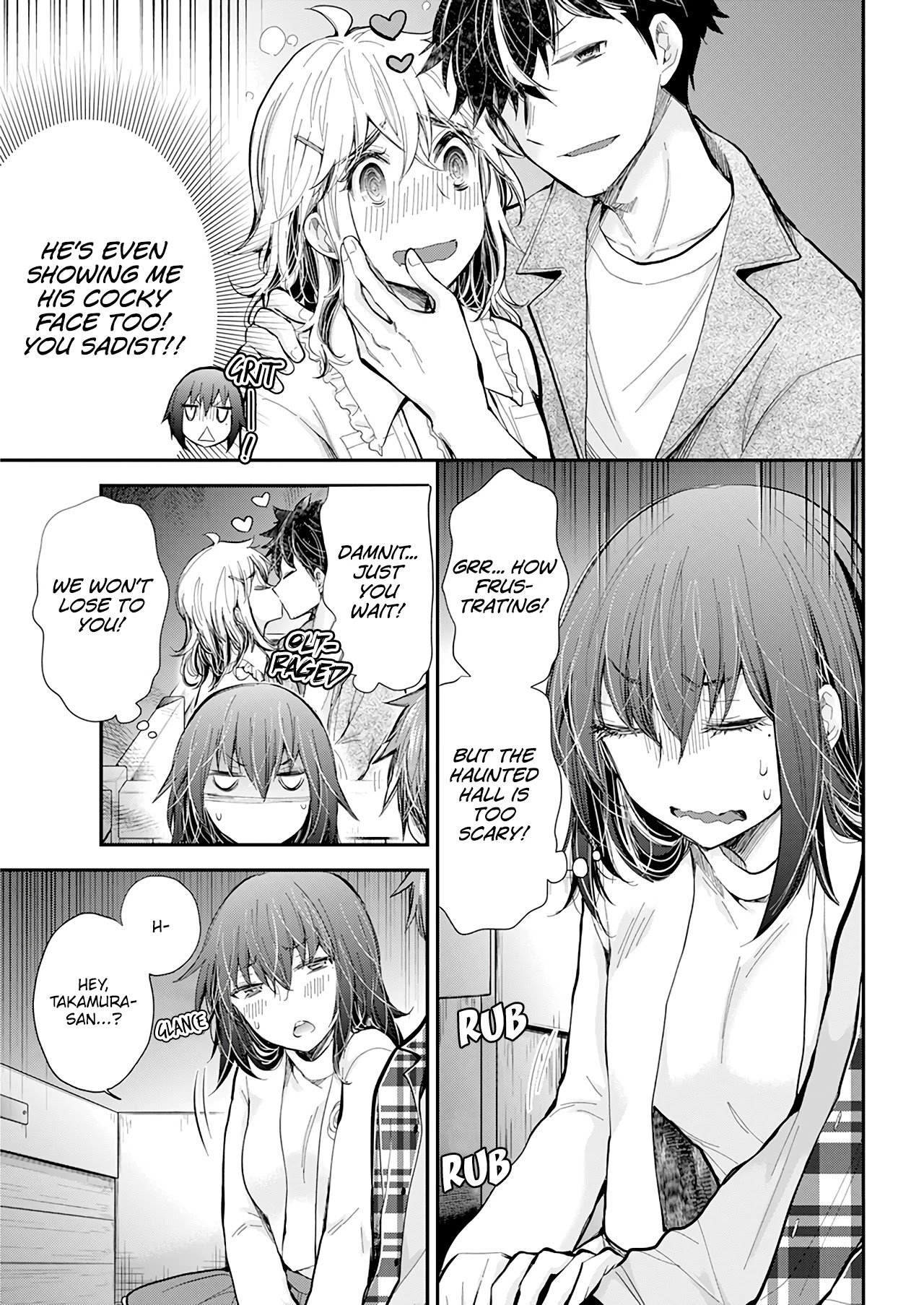 Page 17 of Chapter 107