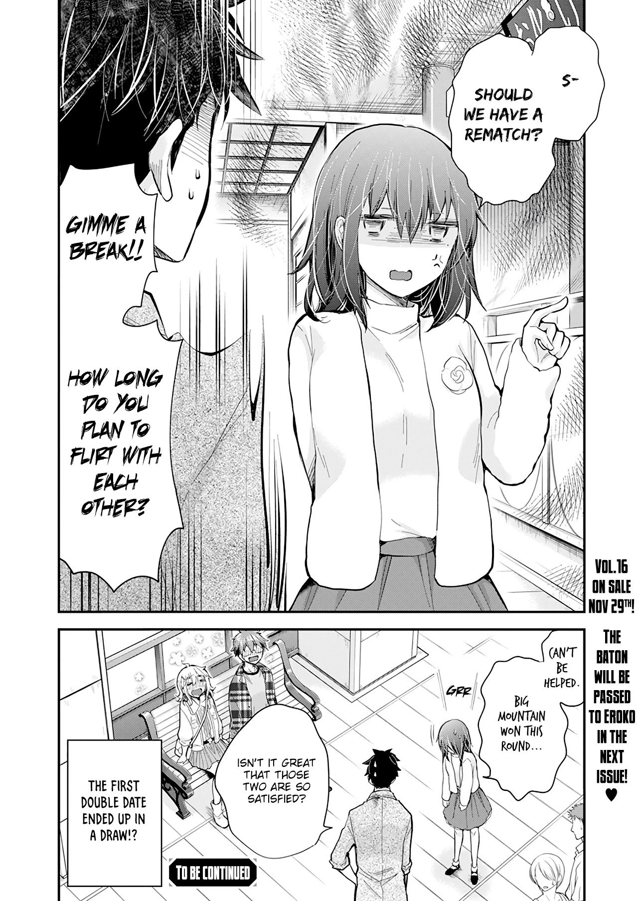 Page 22 of Chapter 107