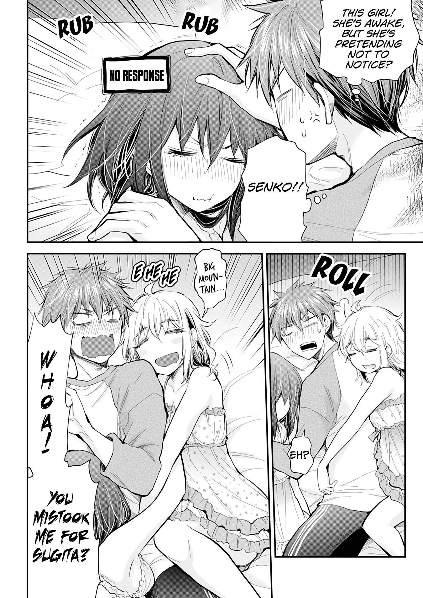 Page 7 of Chapter 108
