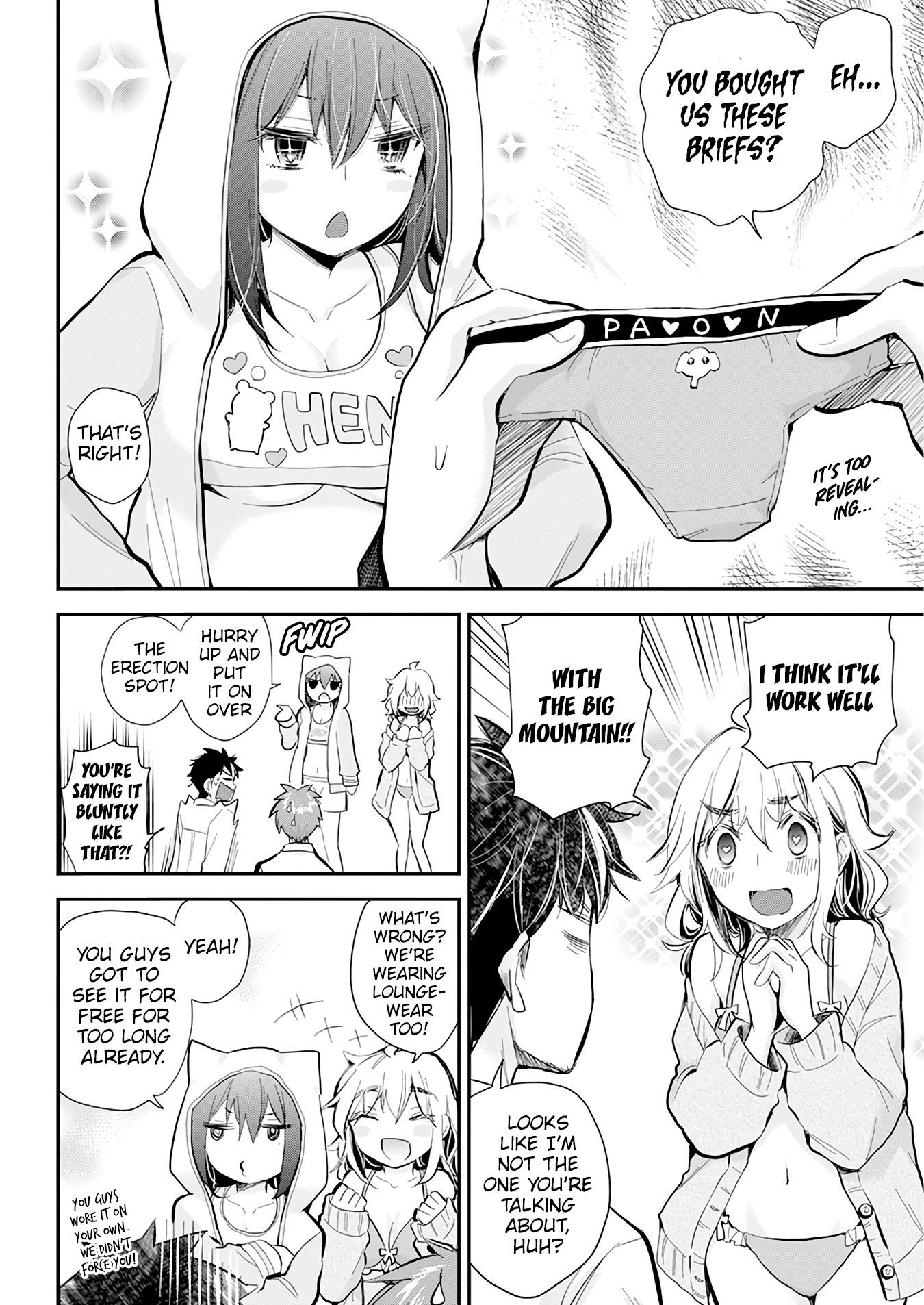 Page 13 of Chapter 108