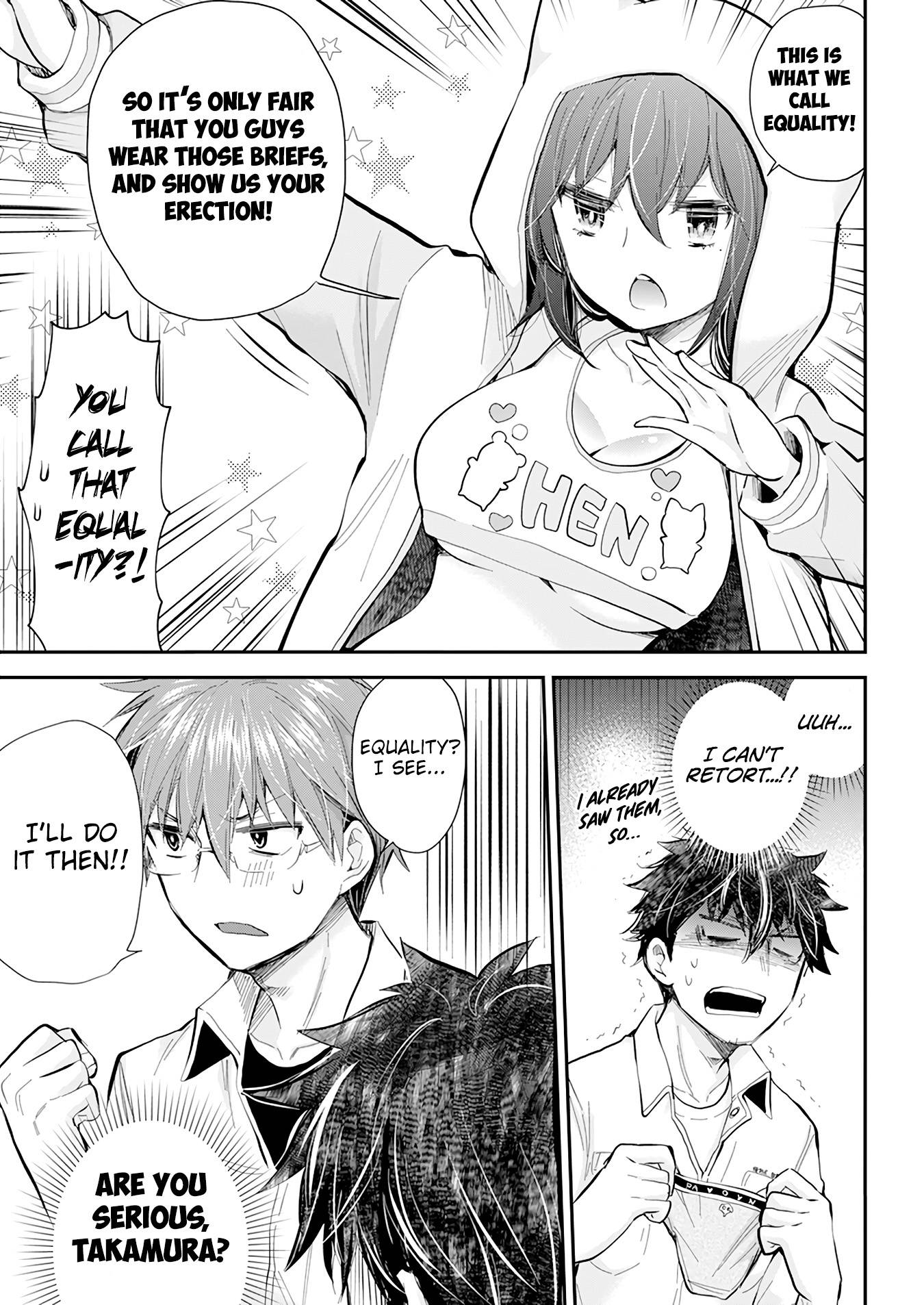 Page 14 of Chapter 108