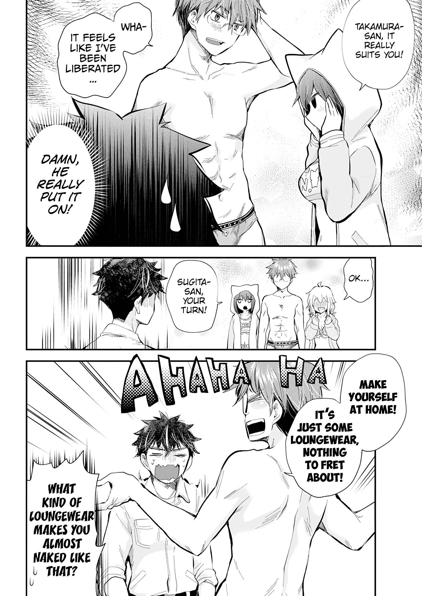 Page 17 of Chapter 108